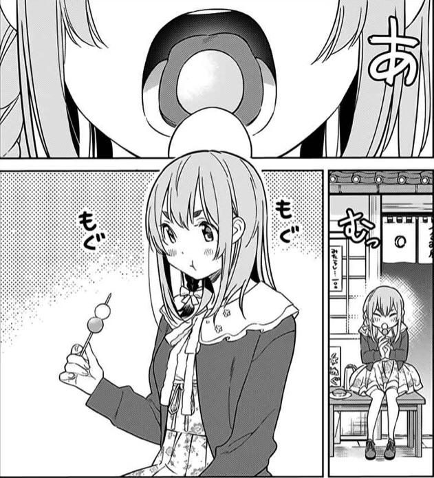 She’s too cute, when she‘s determined【≽ܫ≼】 r/KanojoOkarishimasu