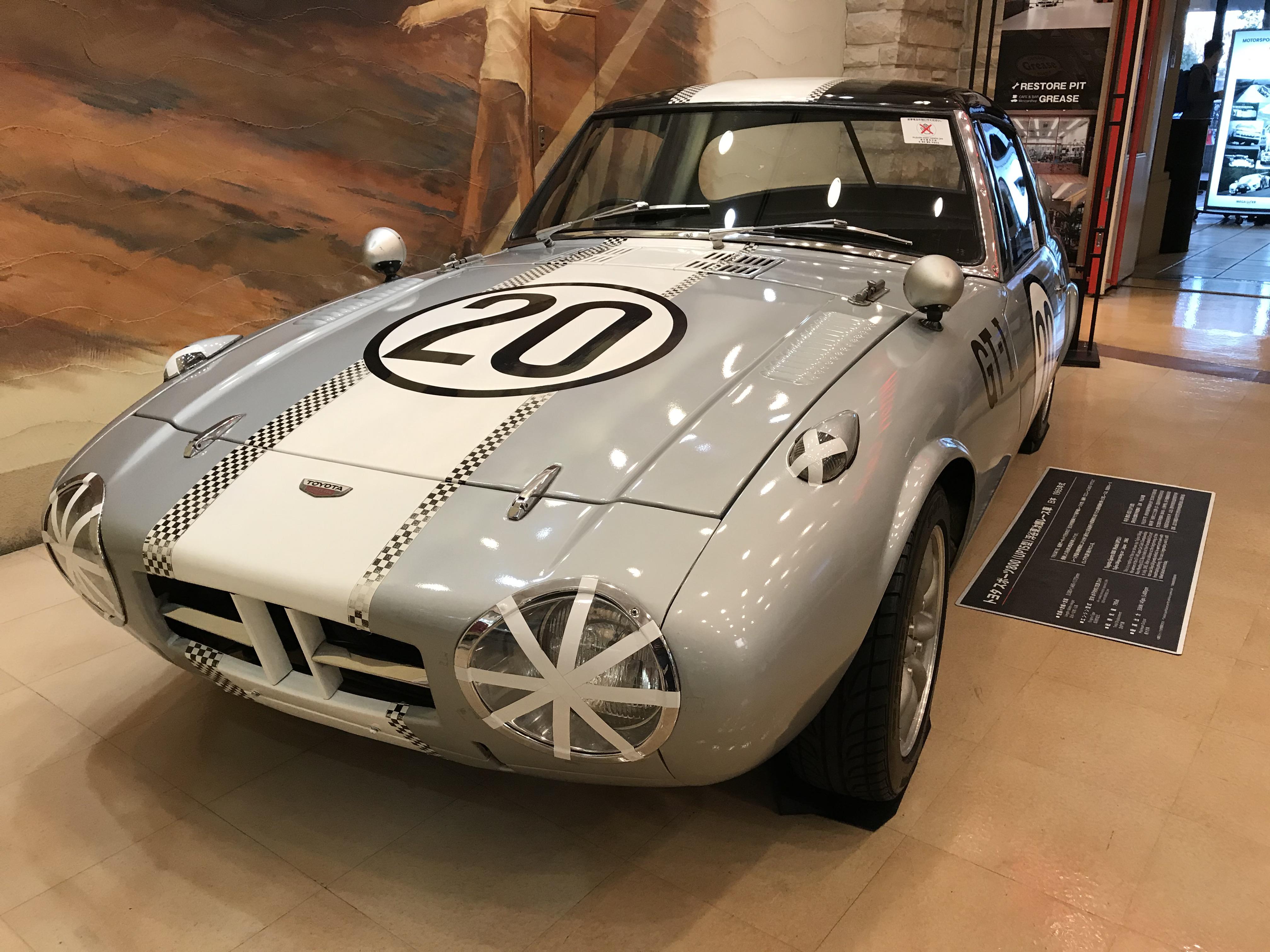Toyota's First Sports Car, The Sports 800! r/Autos
