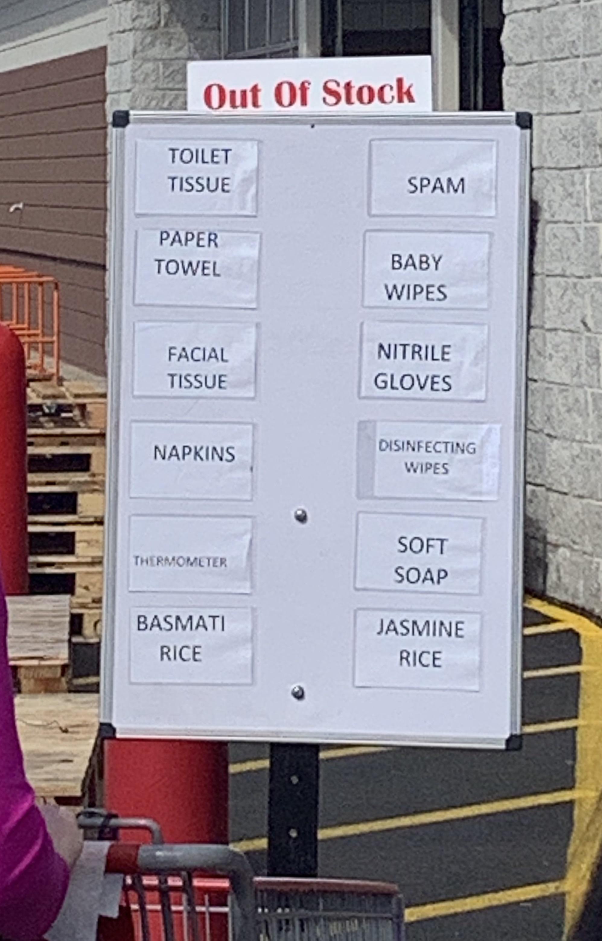 Current Fairfax Costco inventory guide r/nova