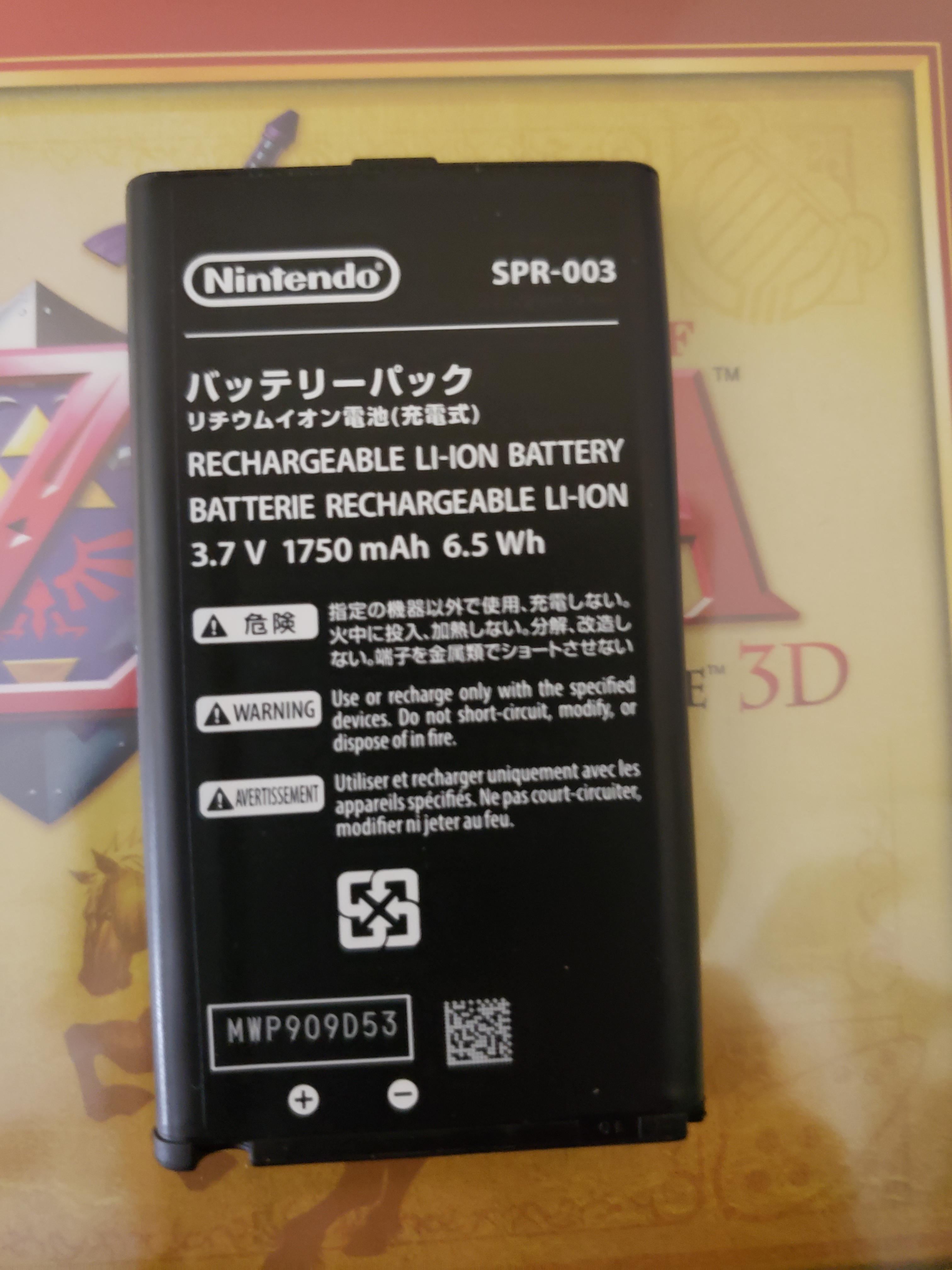 New 3DS XL battery. If I'm not planning to use it right away what is my