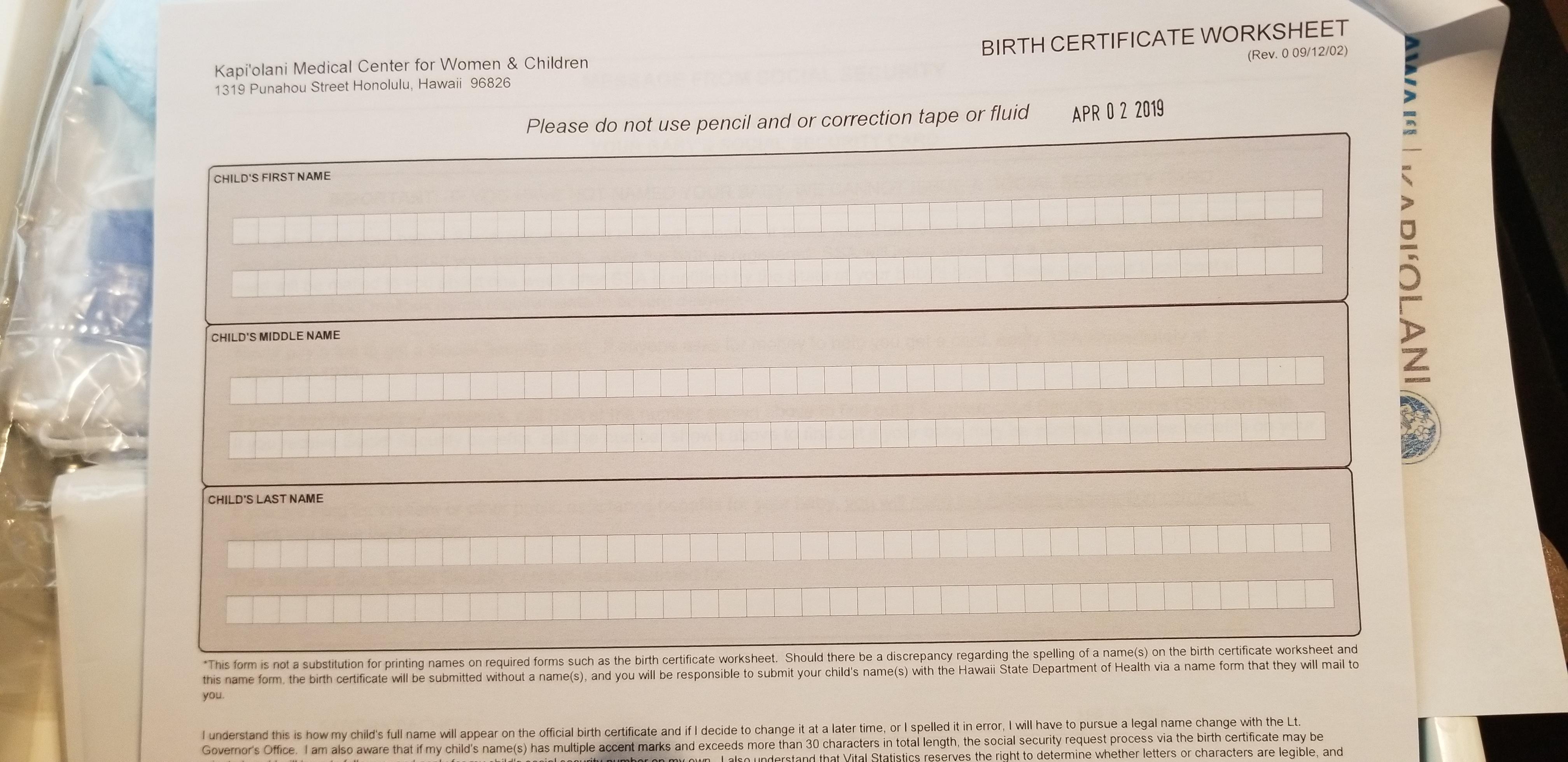 The Hawaii birth certificate form allows for 80 characters each for