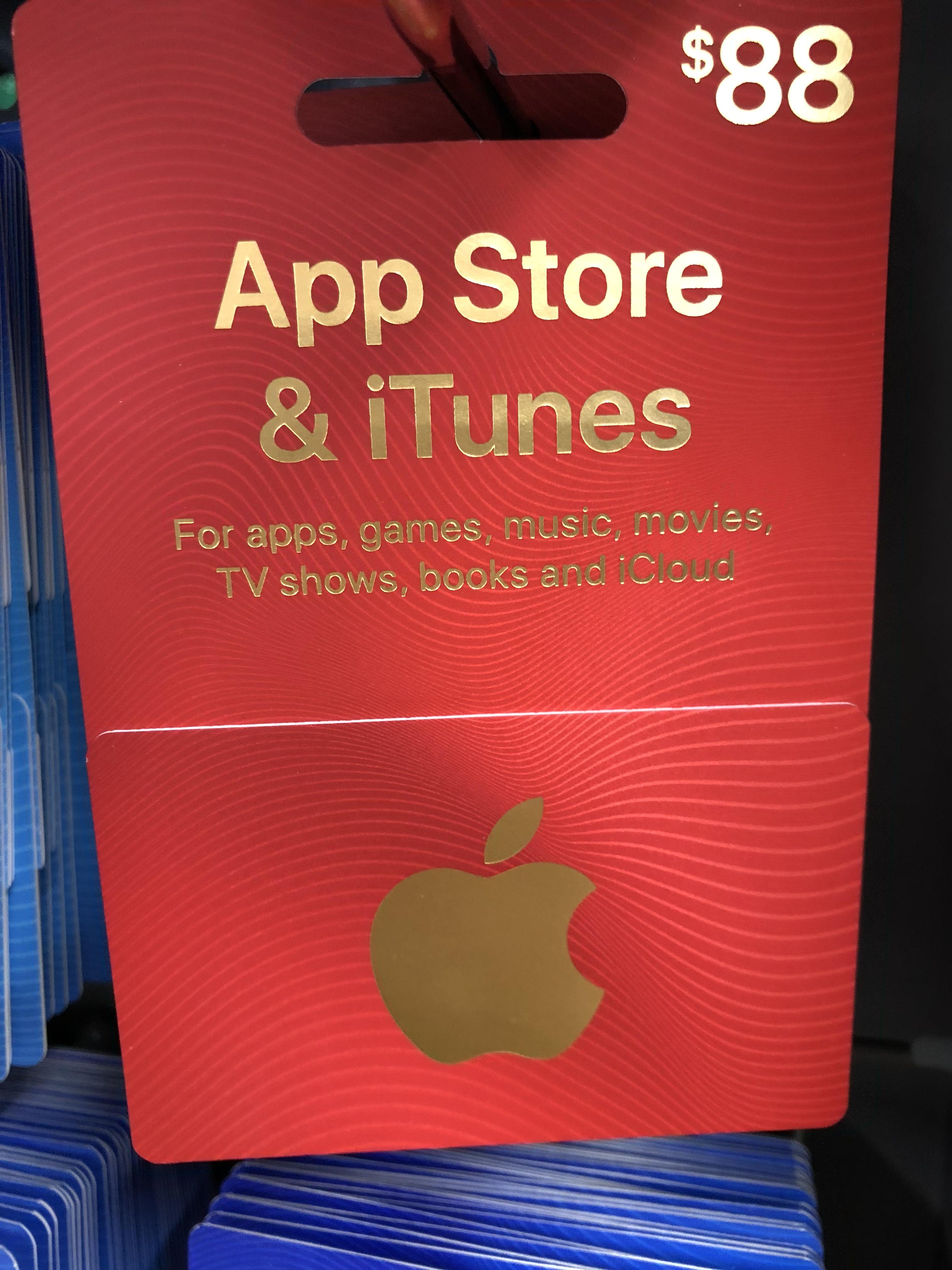 This iTunes card is specifically 88 dollars r/mildlyinteresting