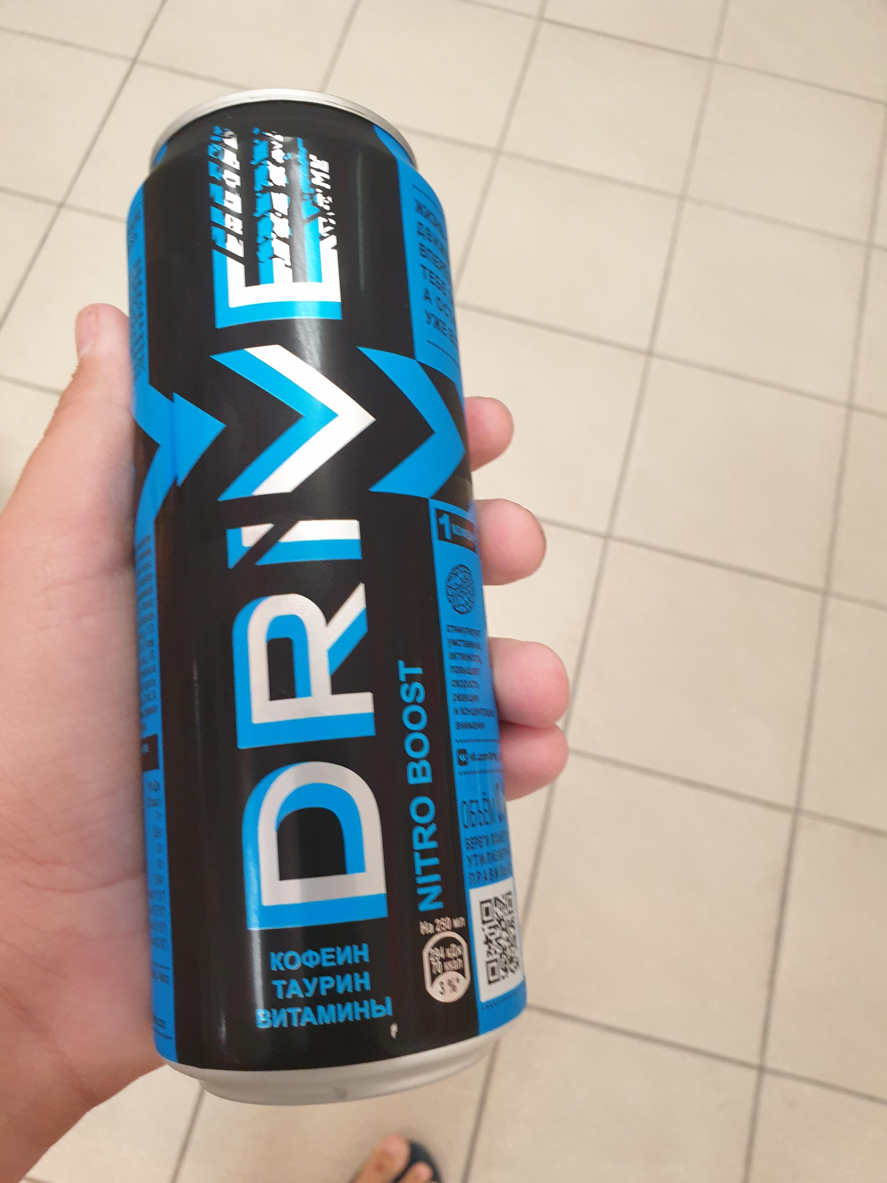 Russian energy drink, taste like pina colada r/energydrinks