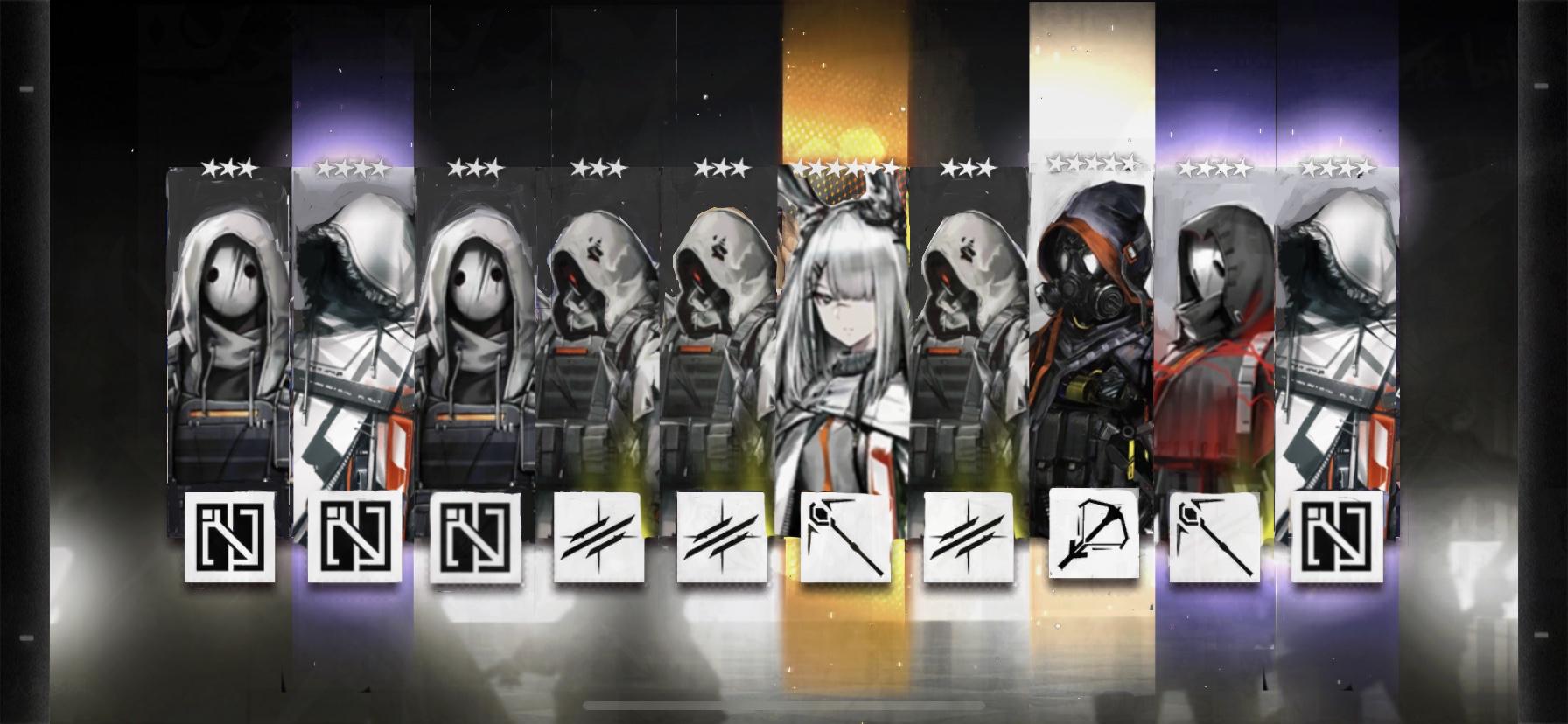 Arknights Reunion Logo