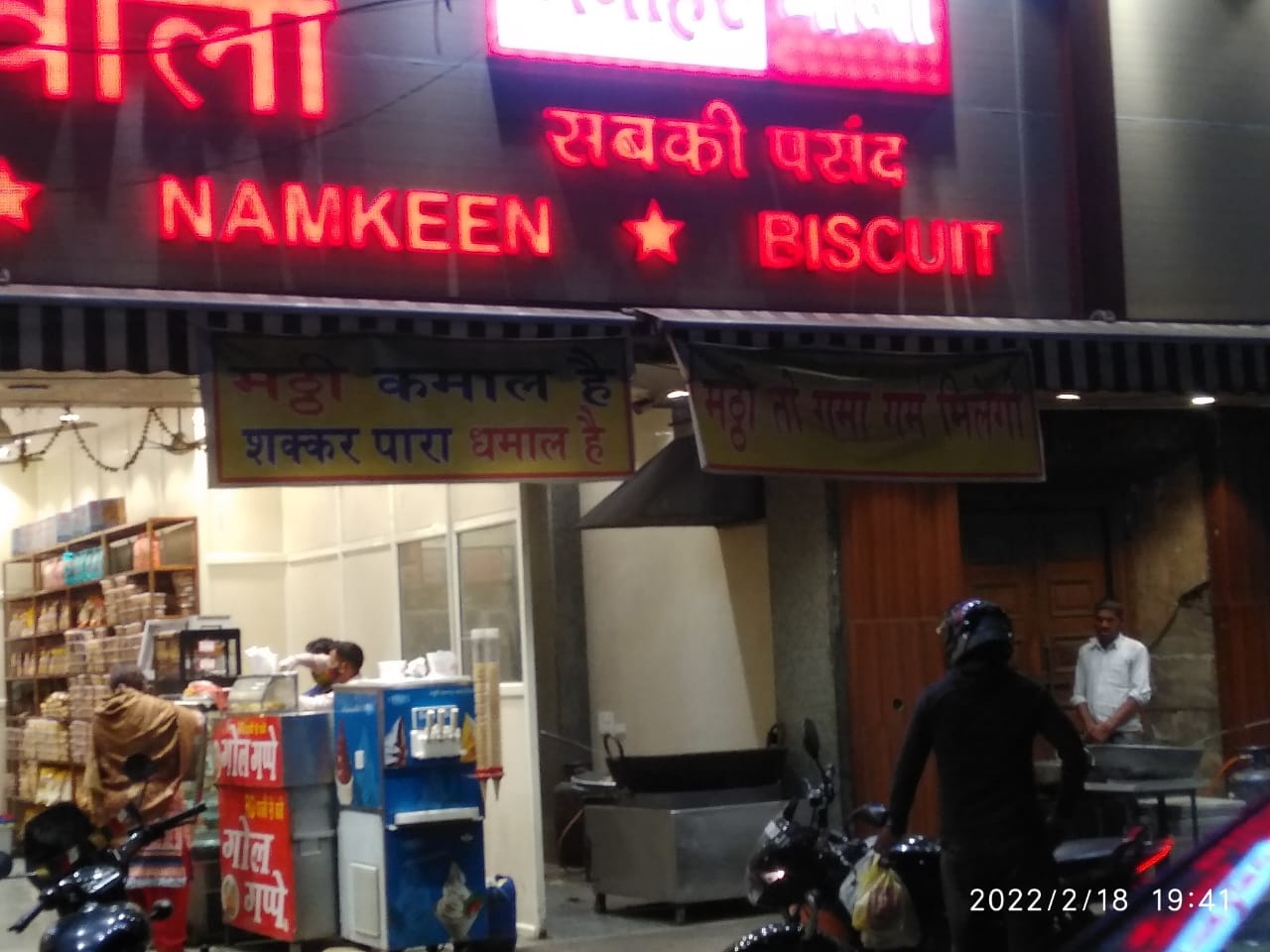 Found this in Malka Ganj //not from DU but NC have diff vibe r/delhi