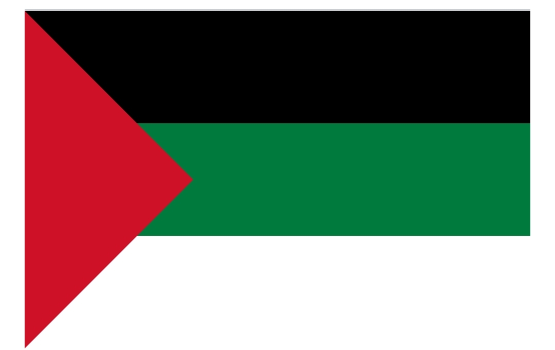 Does This flag belong to an country and if it does, to which country