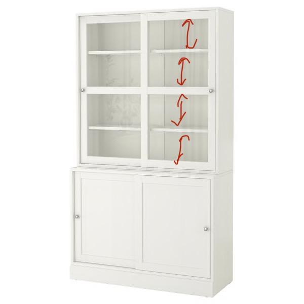 Havsta Shelf Spacing? r/IKEA
