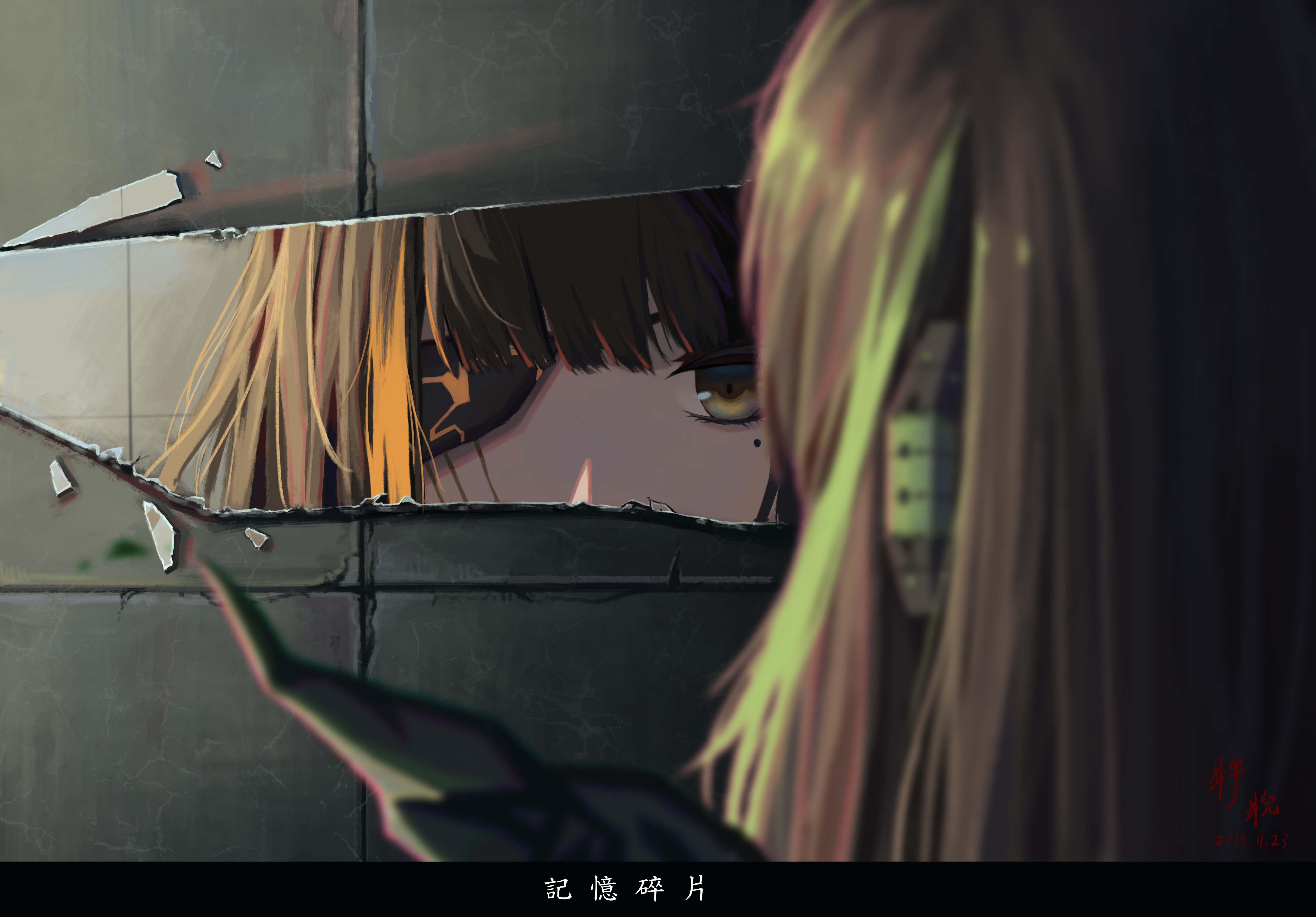 Gaze not into the abyss. girlsfrontline