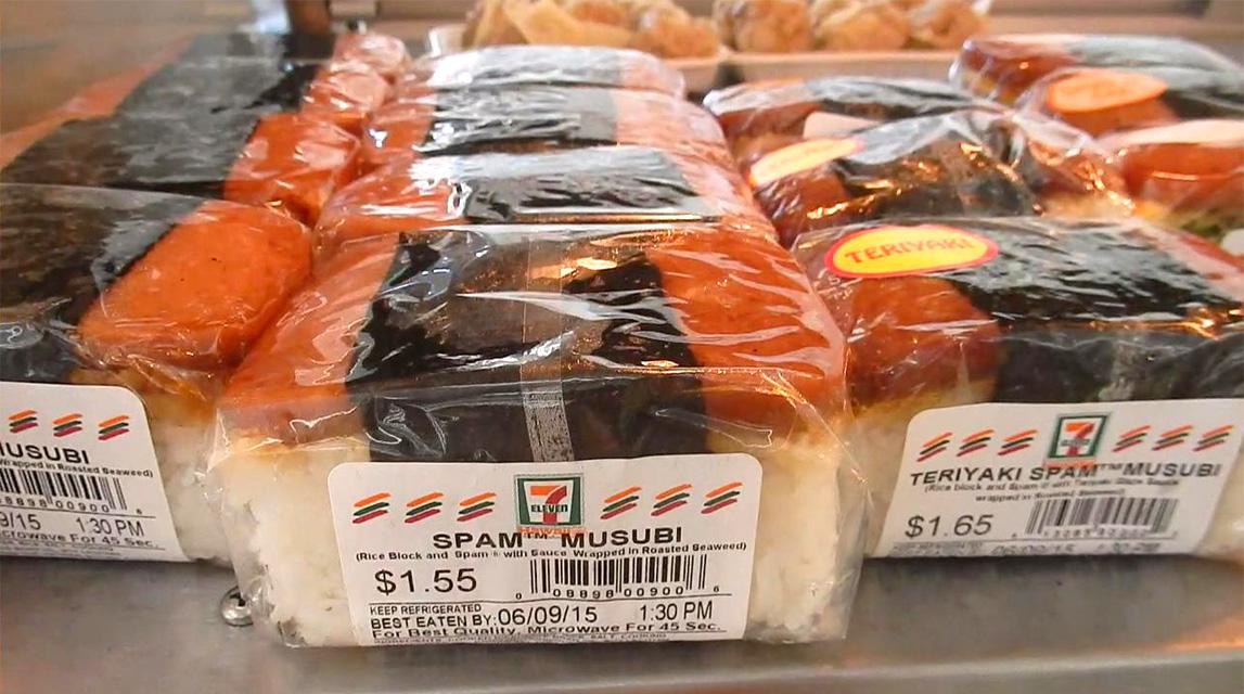 In Hawaii they sell Spam Musubi at 711 r/fastfood
