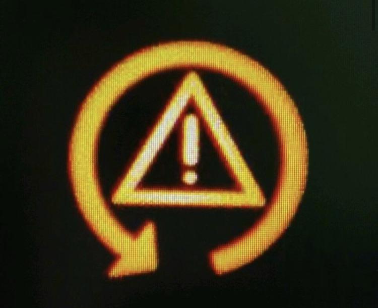 Vw Beetle Warning Light Triangle My XXX Hot Girl