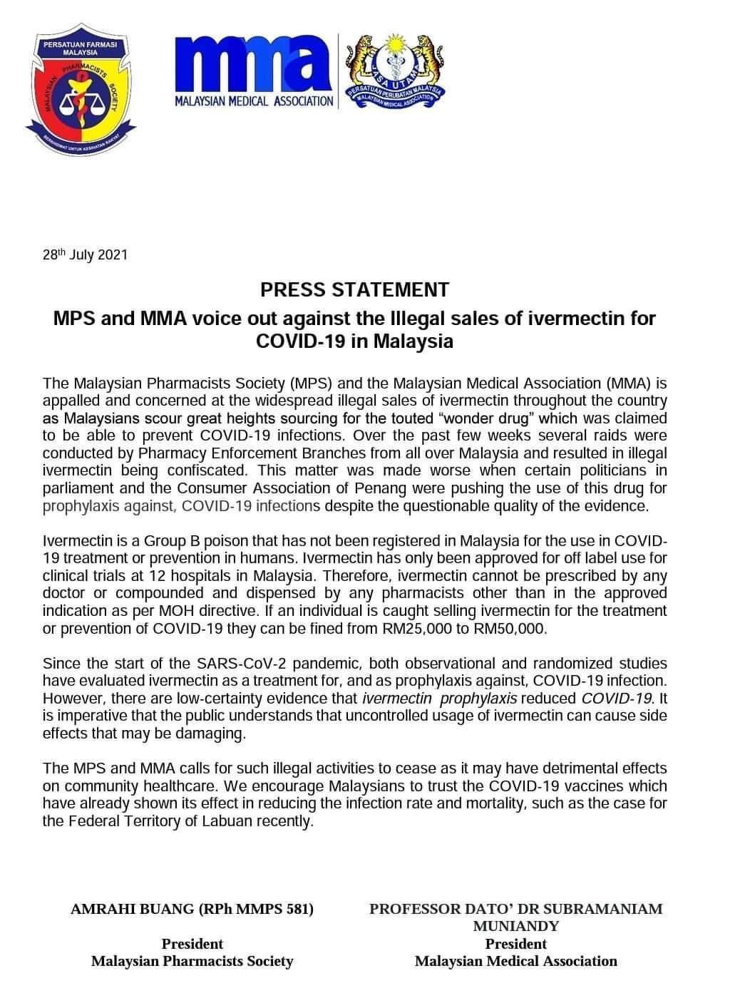 Press statement from MPS and MMA regarding Ivermectin