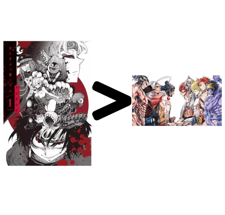 Fairytale killerseum solos the ROR verse r/ShuumatsuNoValkyrie