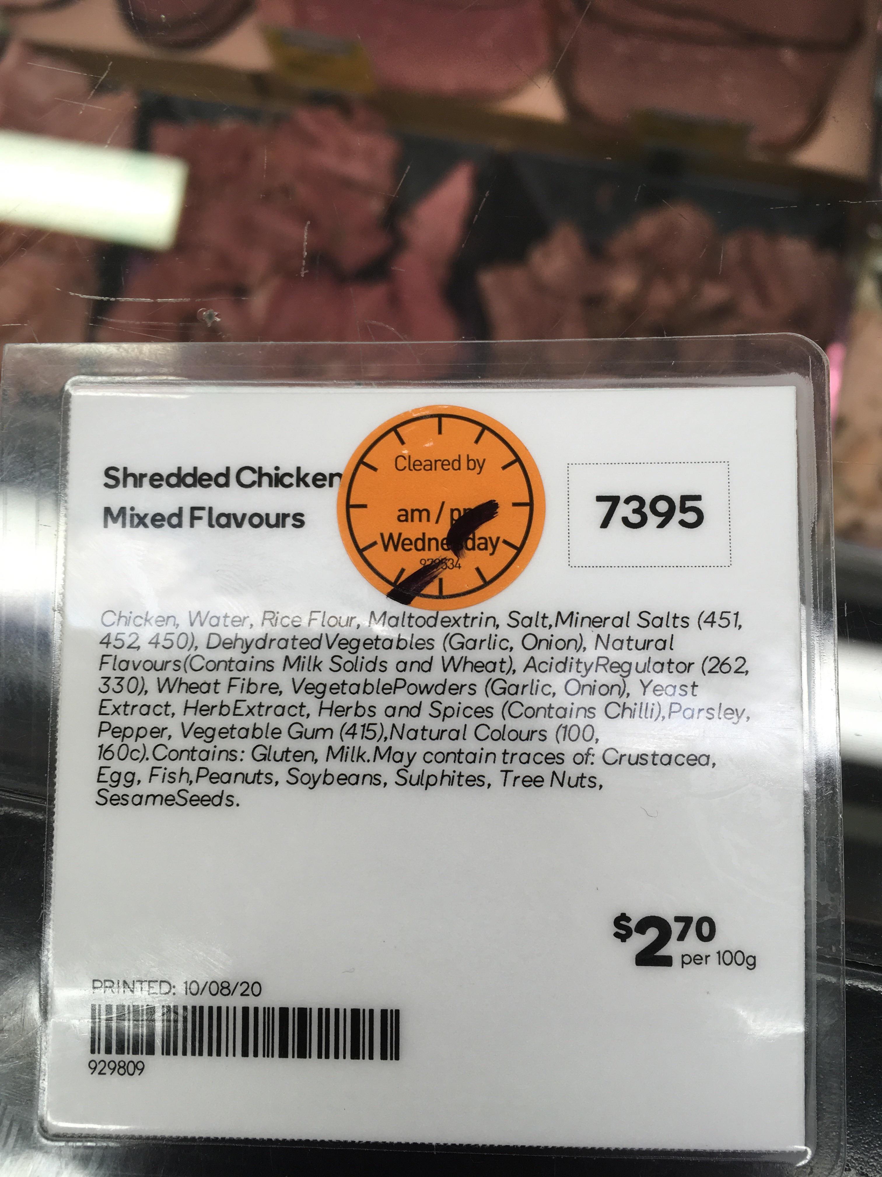 Query on deli chicken (shredded rotisserie chicken) ingredients list. r/caloriecount