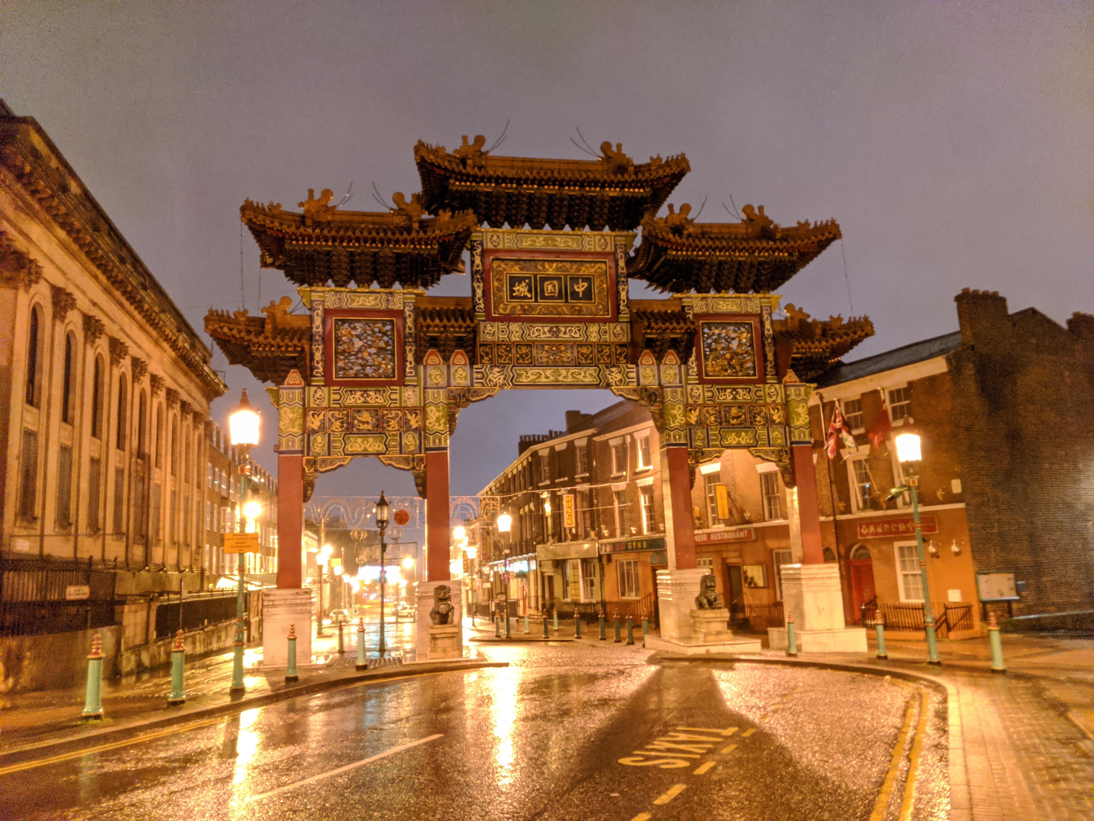 Chinatown, Liverpool 555 r/Liverpool