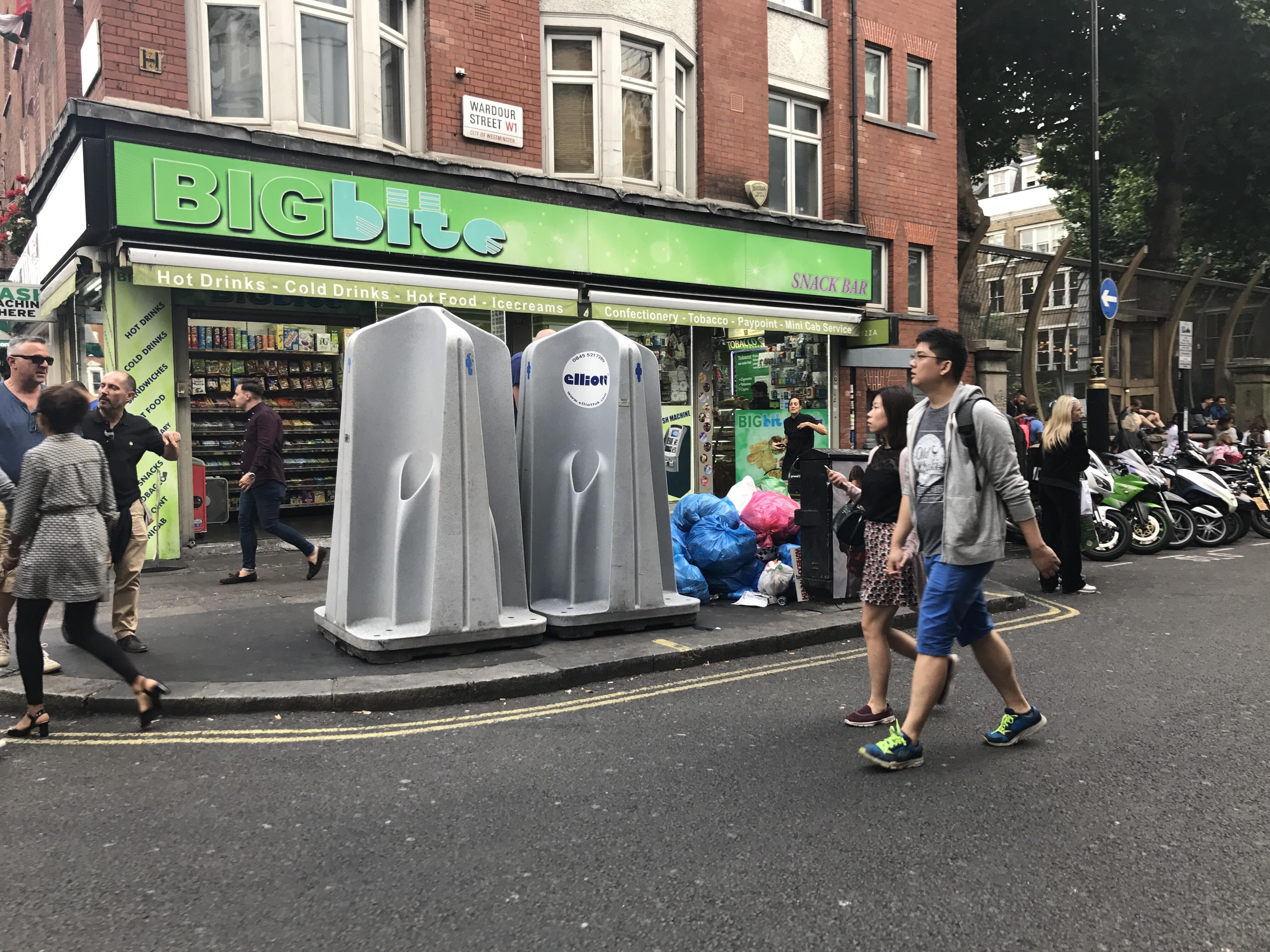 These street urinals in London r/mildlyinteresting