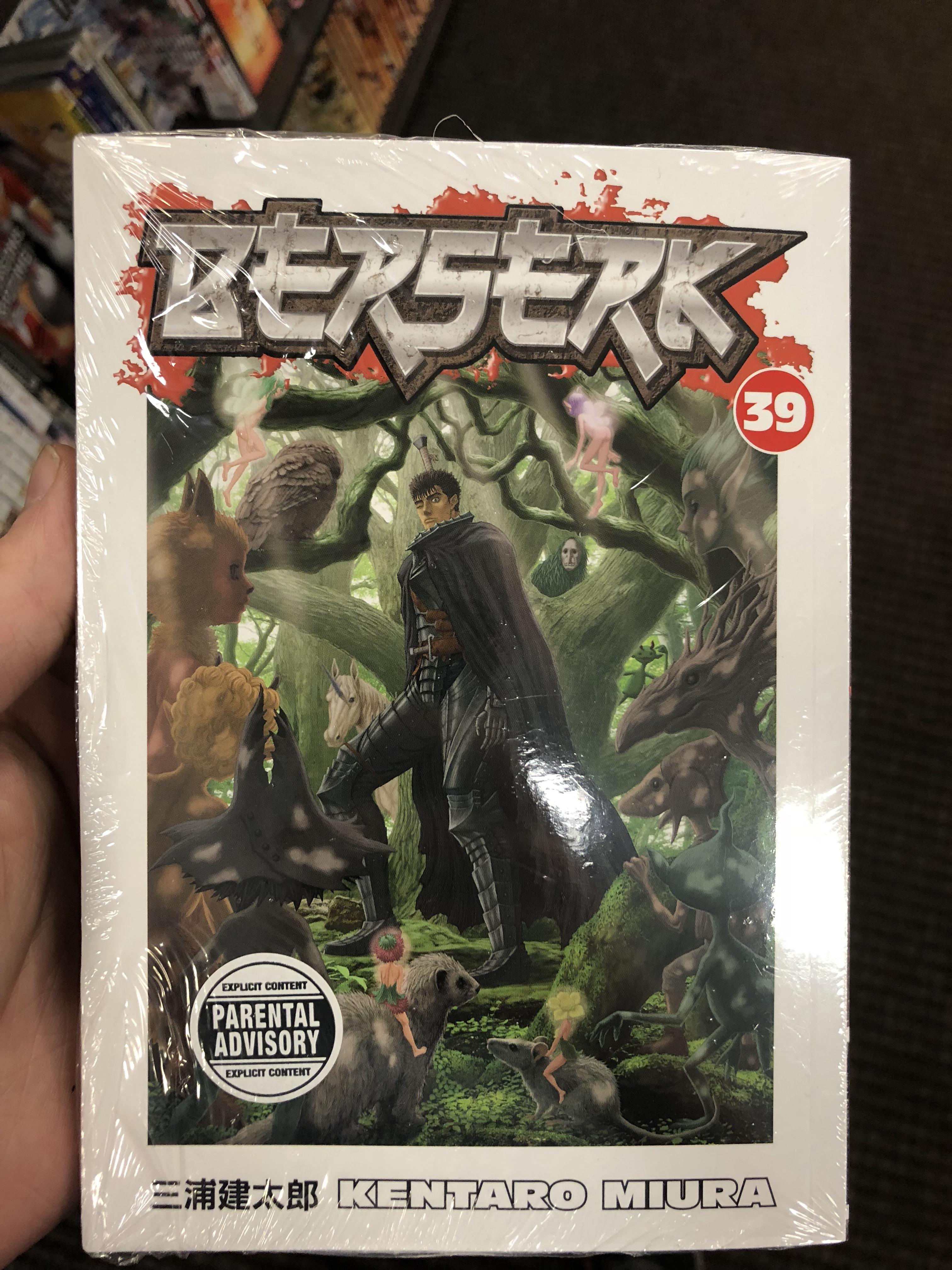I guess Books a Million got it a week early! Berserk