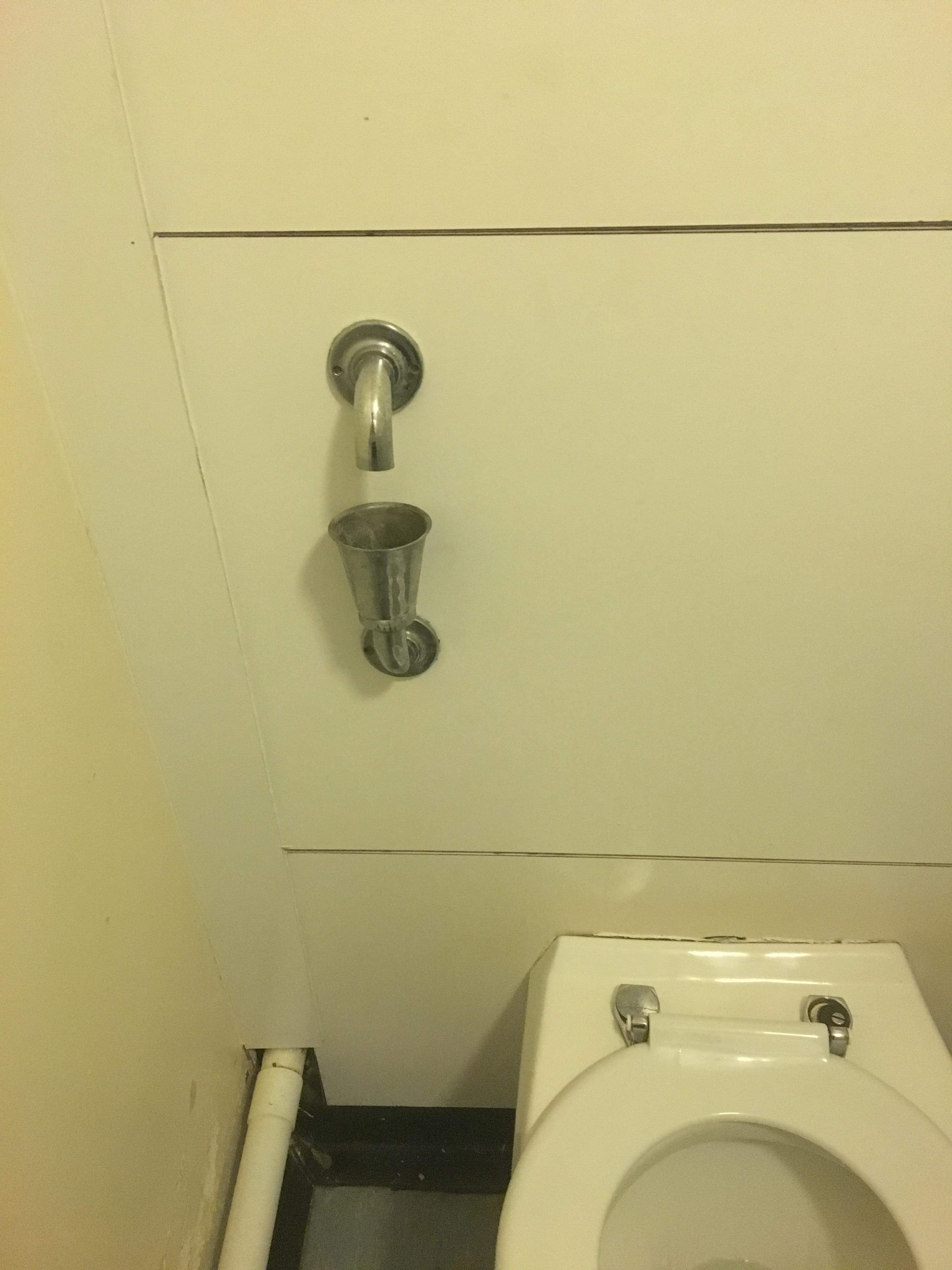 Found in multiple Uk hospital male toilets. This one was in Furness