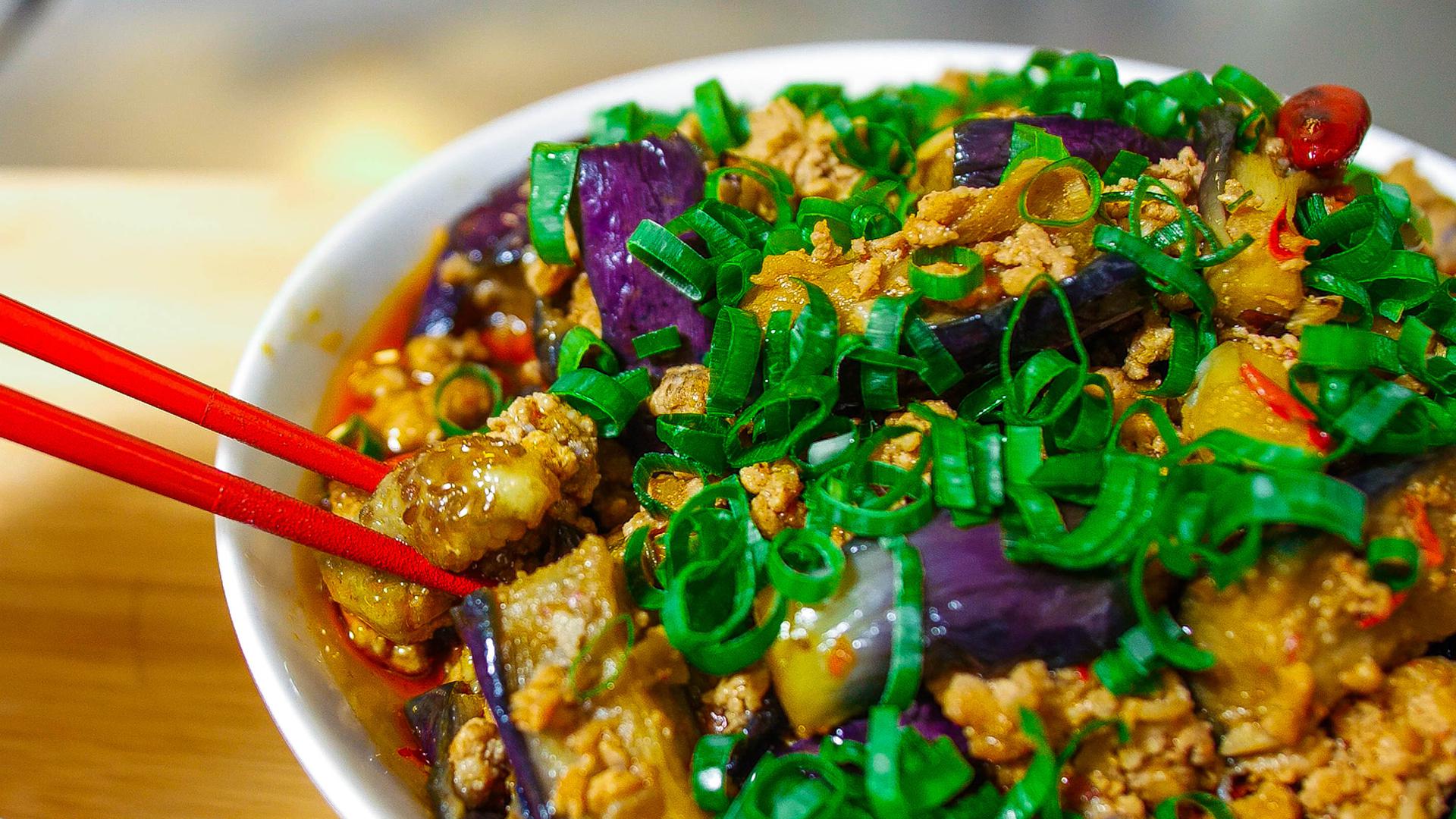 Spicy Chinese Mapo Eggplant r/recipes