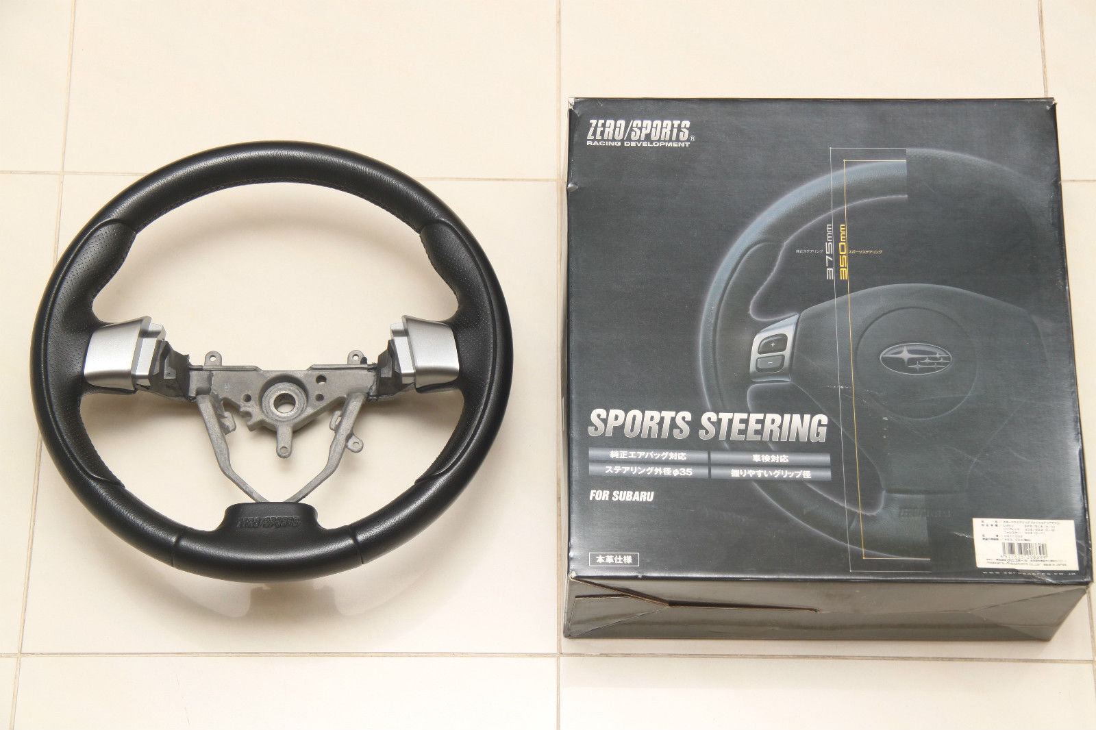 The Zero/Sports steering wheel is my Holy Grail. Does anyone actually