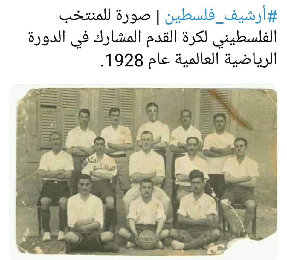 The Palestinian national football team in 1928 r/Palestine