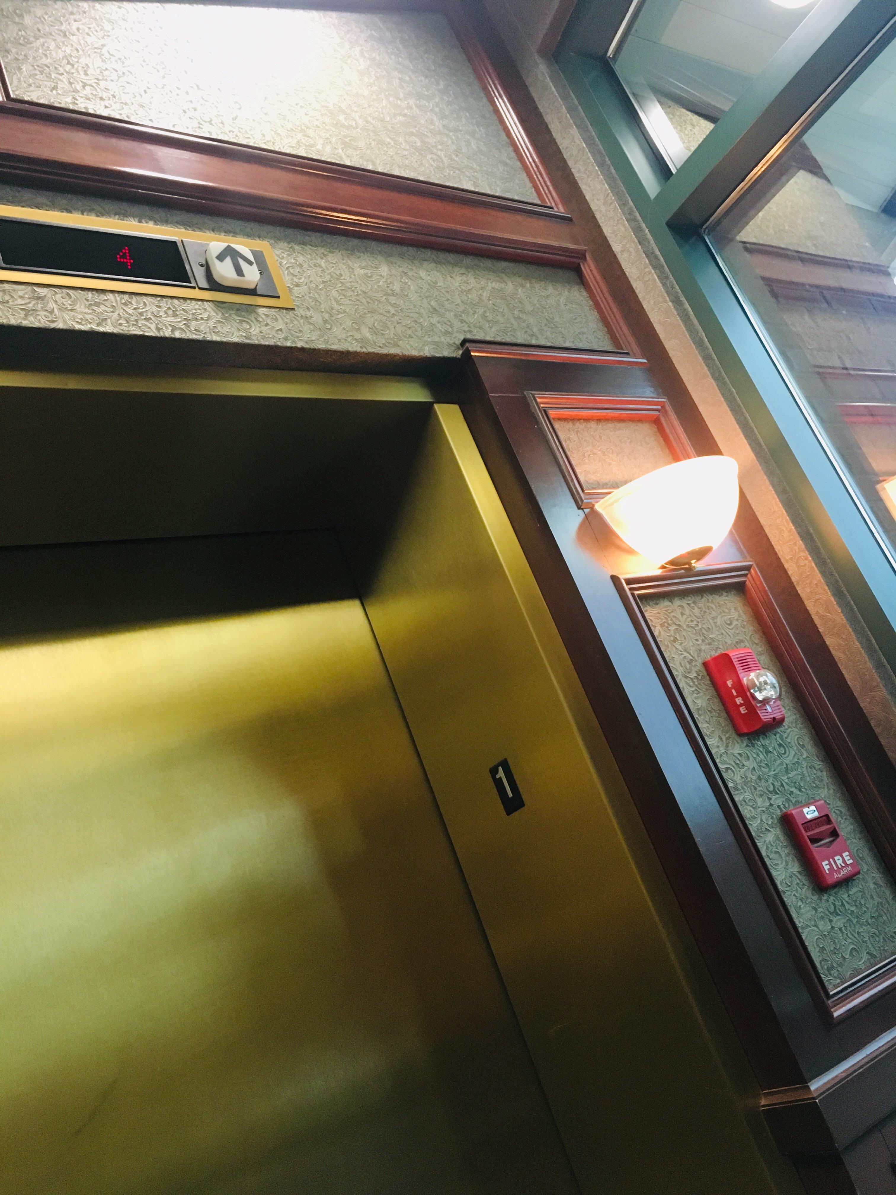Has anyone ever heard of the elevator game ?? My work