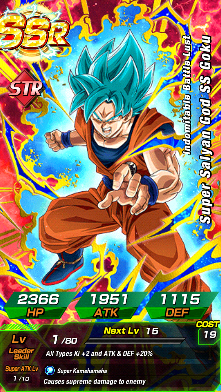 96 best u/landoro_ images on Pholder Dokkan Battle Community