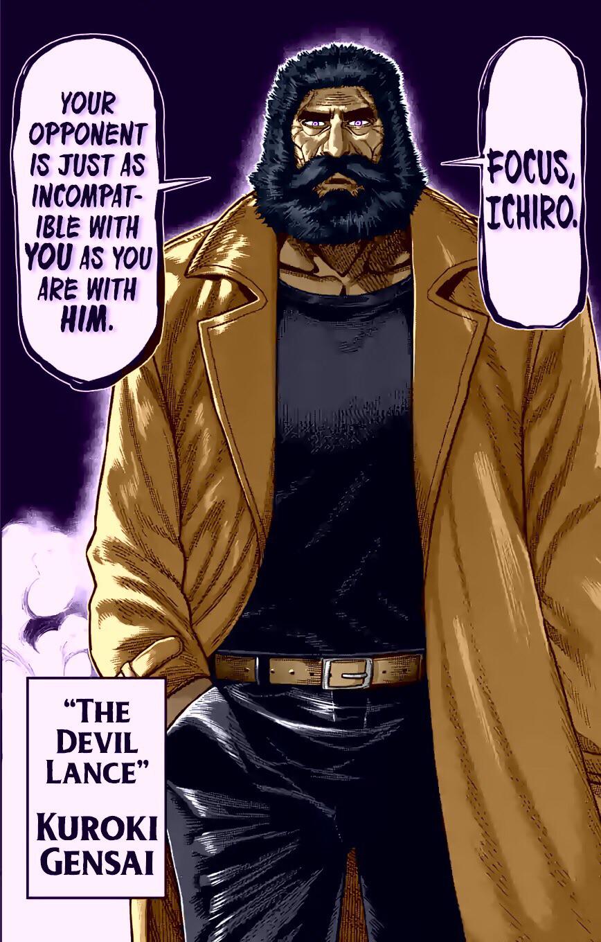 Musashi Miyamoto (Baki) vs Kuroki Gensai (Kengan) SpaceBattles