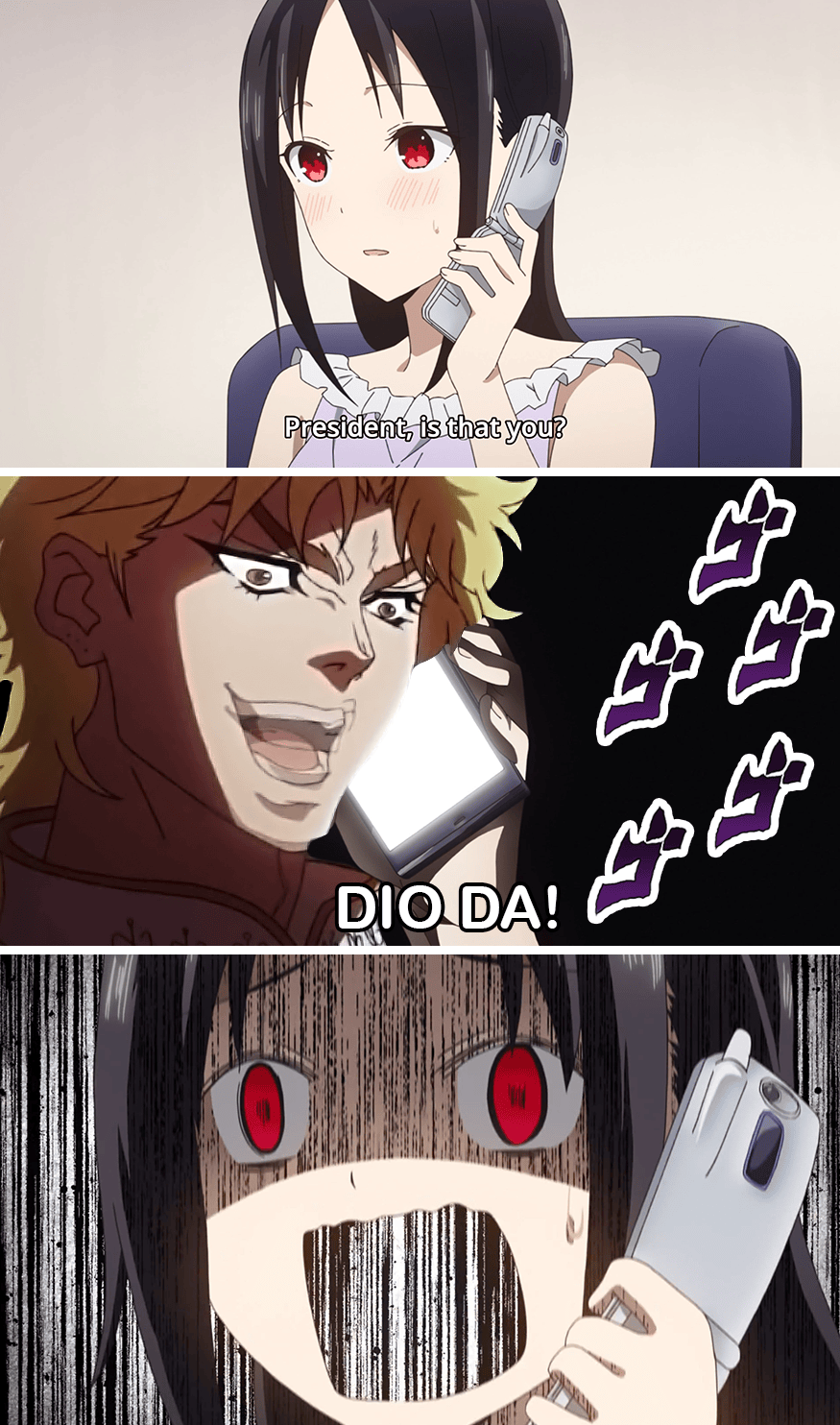 KONO DIO DA! Animemes