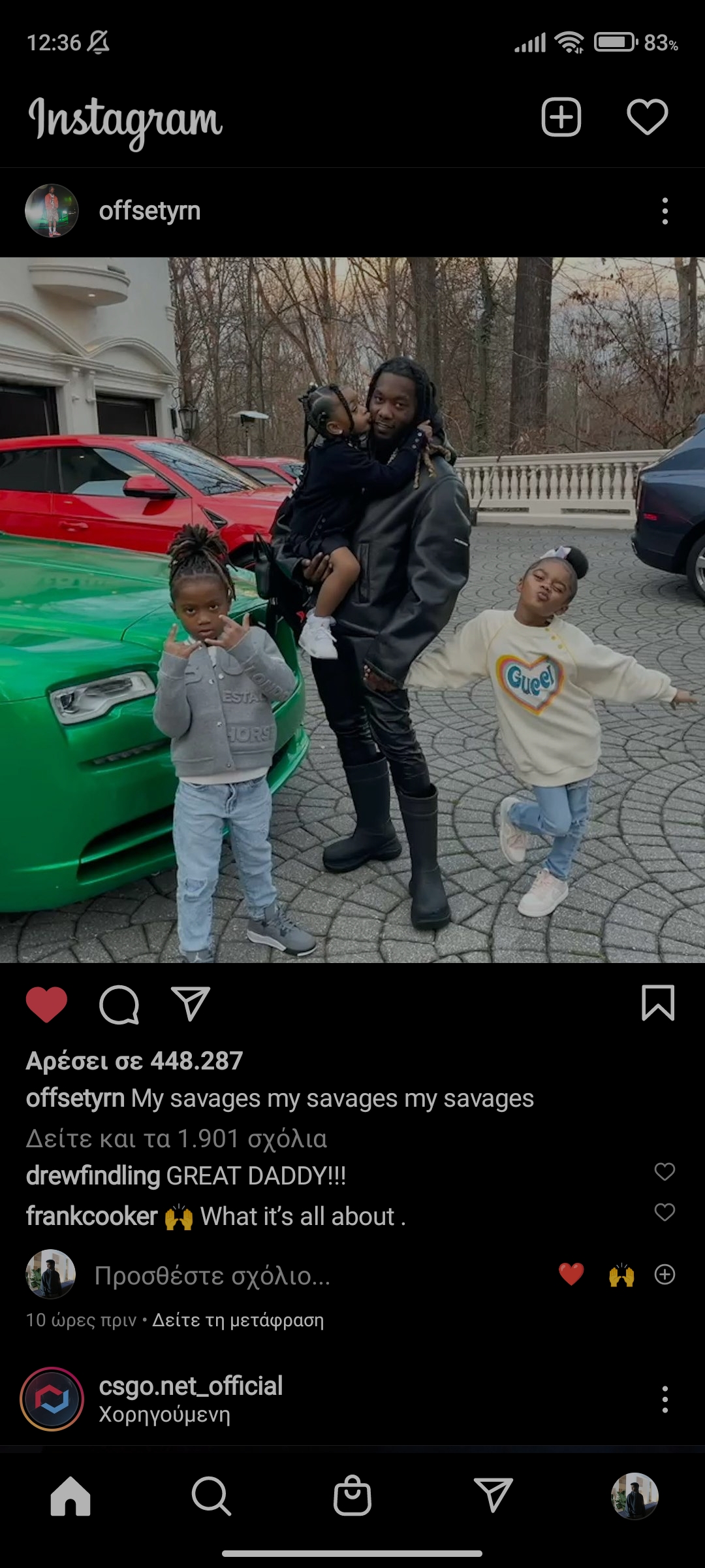 All "wanna be Carti so bad" allegations for Offset have been disproved