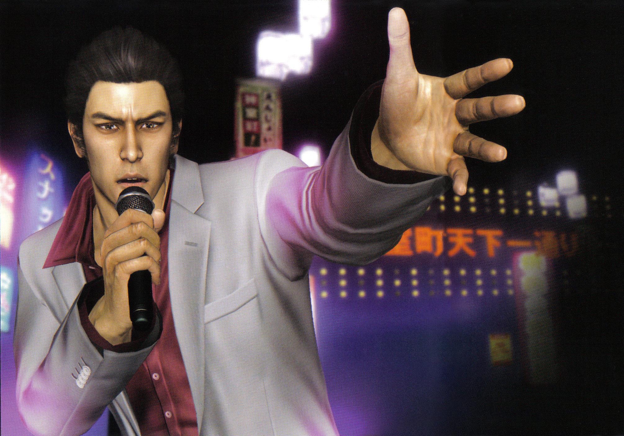 Kiryu from the Yakuza 3 OST r/yakuzagames