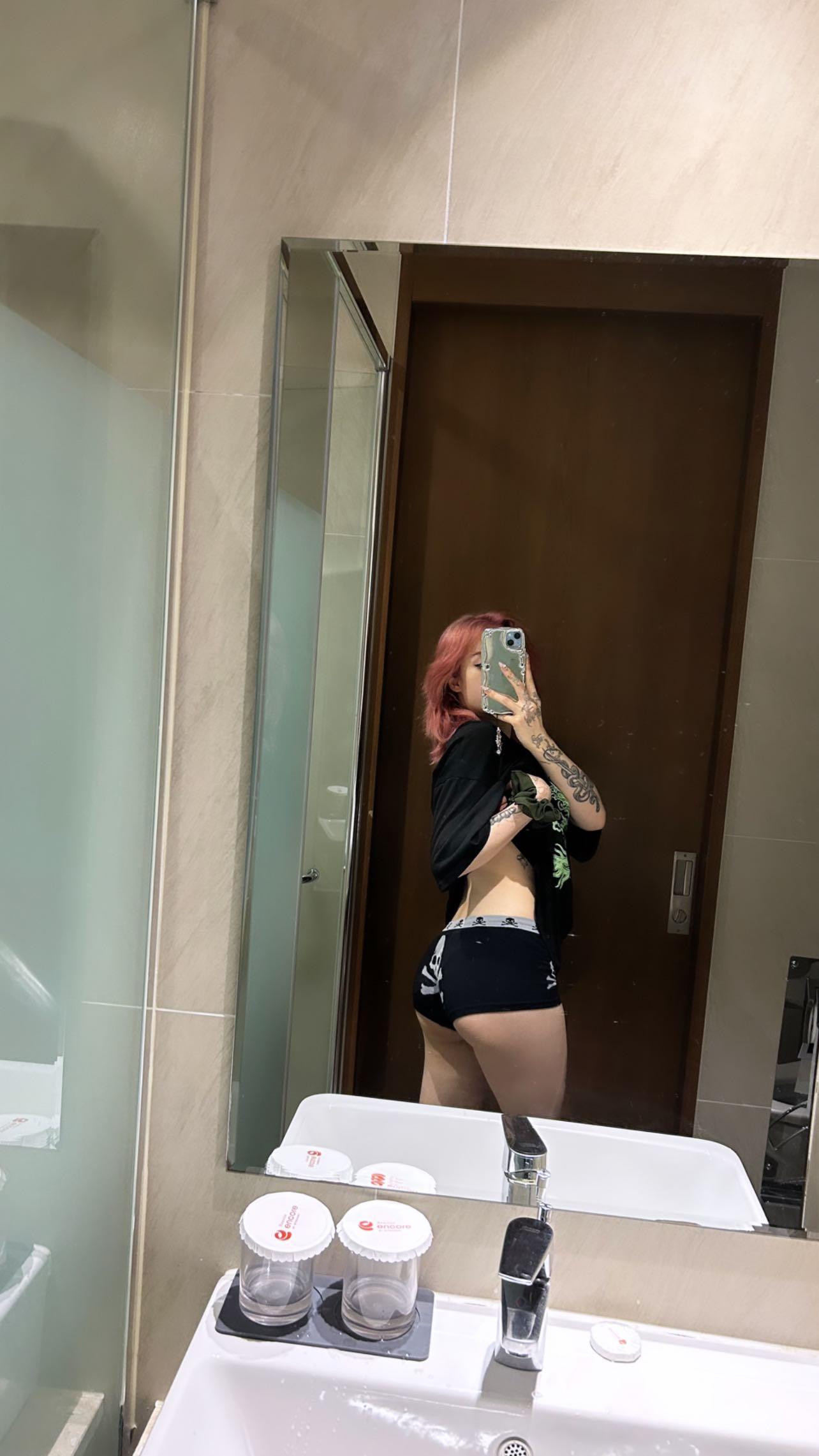 Jadeyanh : OfflinetvGirls