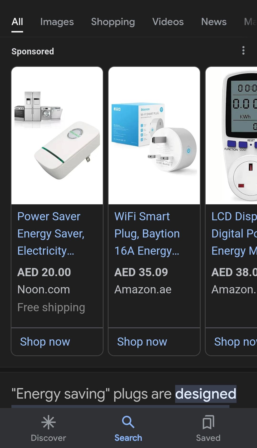 Is the power/energy saver brick legit? r/UAE