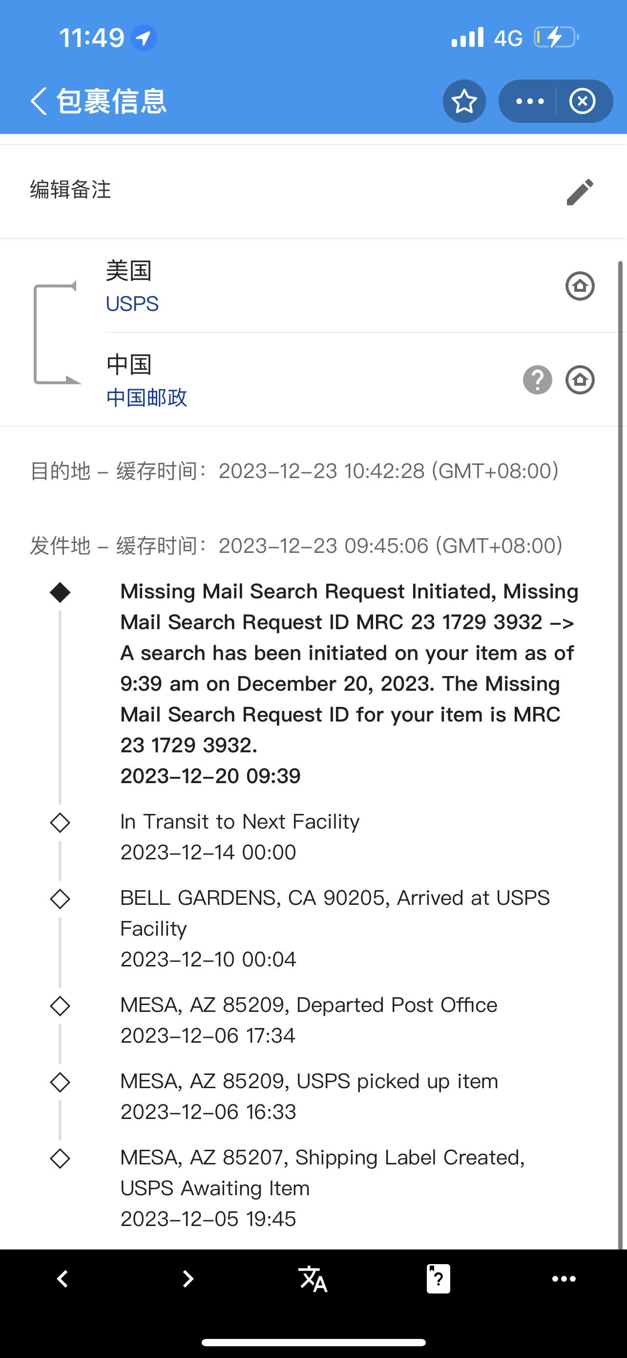 Package didn’t move over 10 days in Bell Gardens CA 90205 r/usps