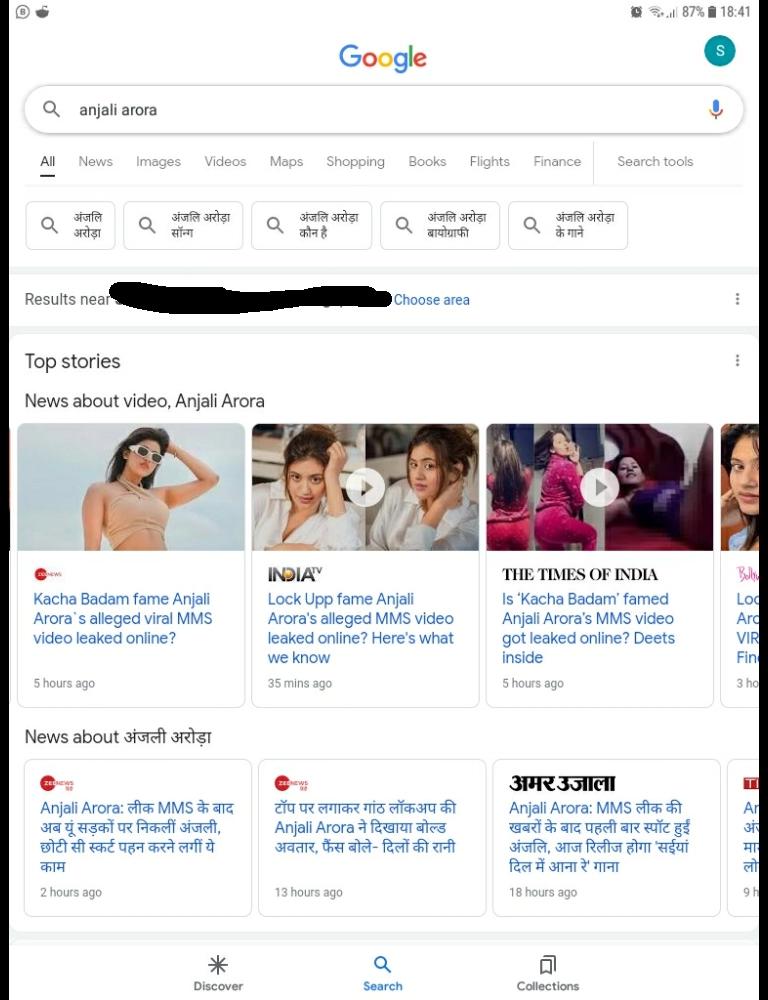 KACHA BADAM LEKE KACHA BADAM IndianDankMemes