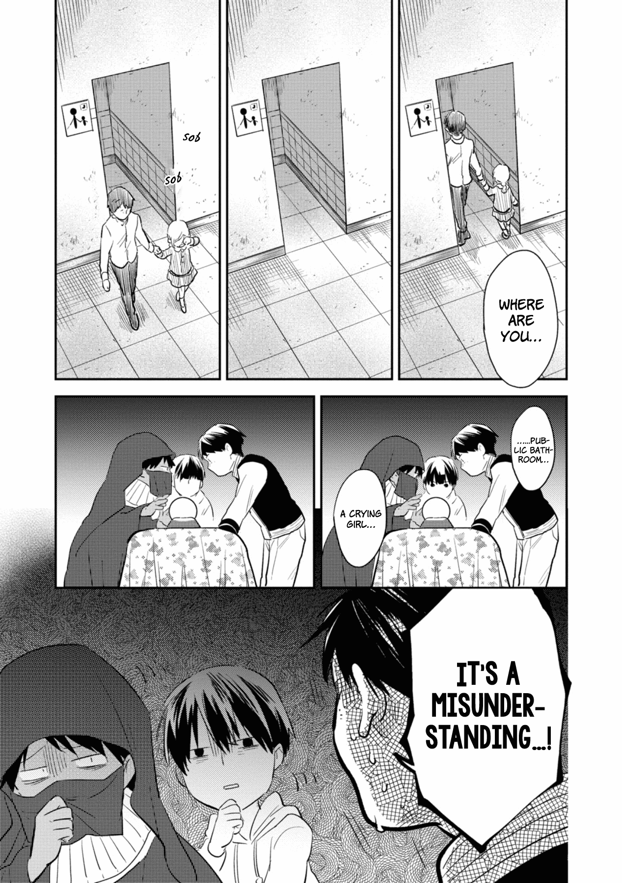 Misunderstanding (Koroshi Ai) manga