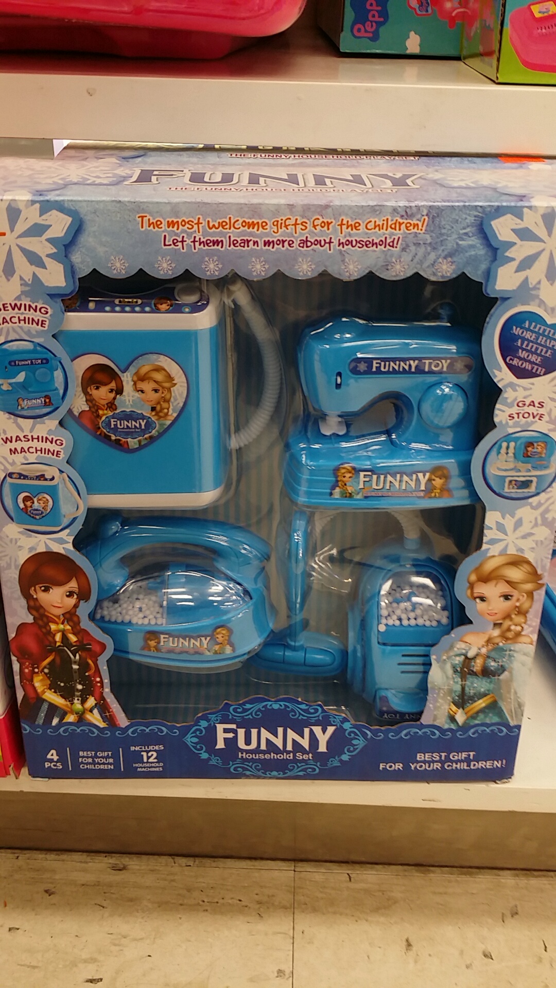 "funny" Household Set r/crappyoffbrands