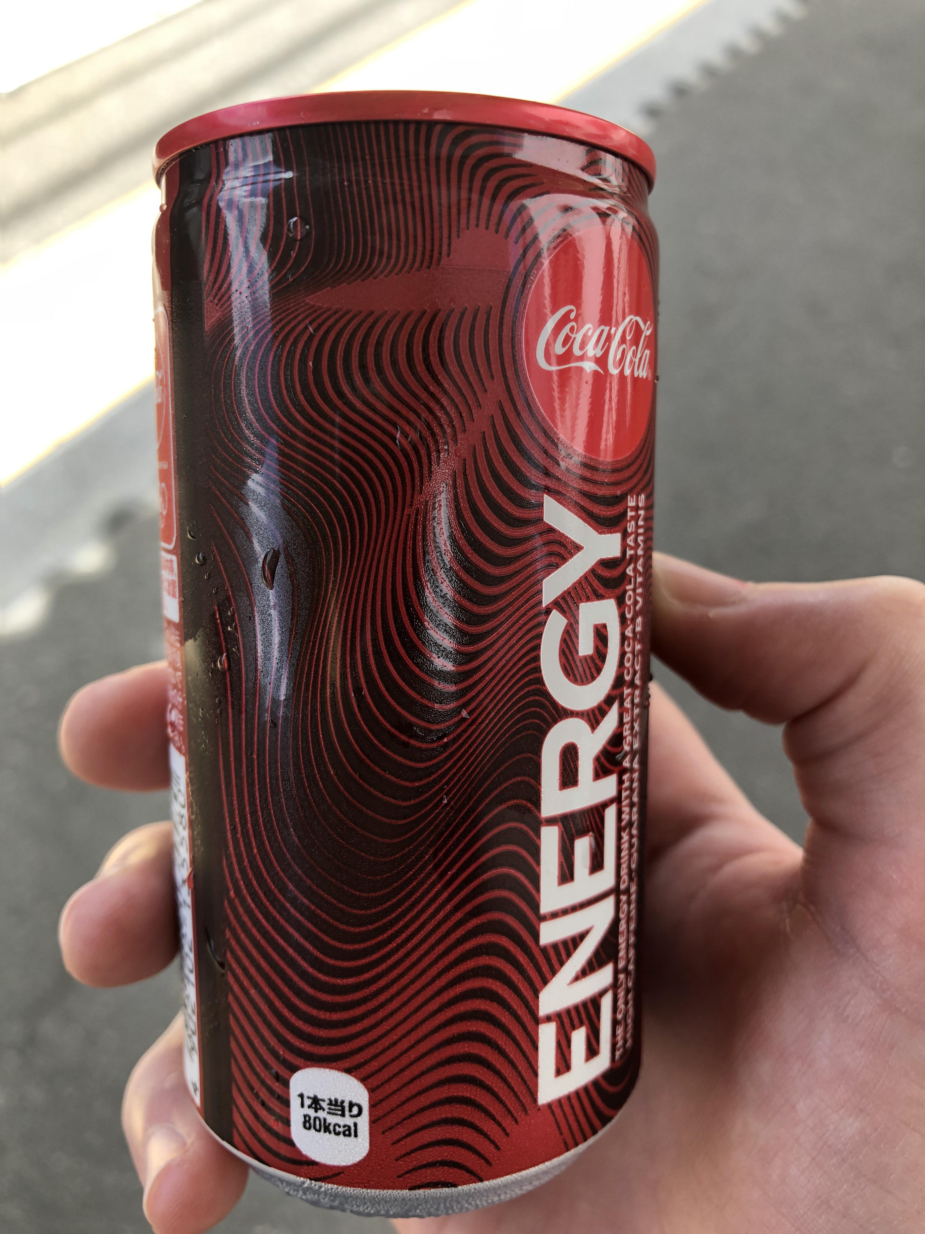 The Coca Cola energy drink in Japan copied Pewdiepie! r