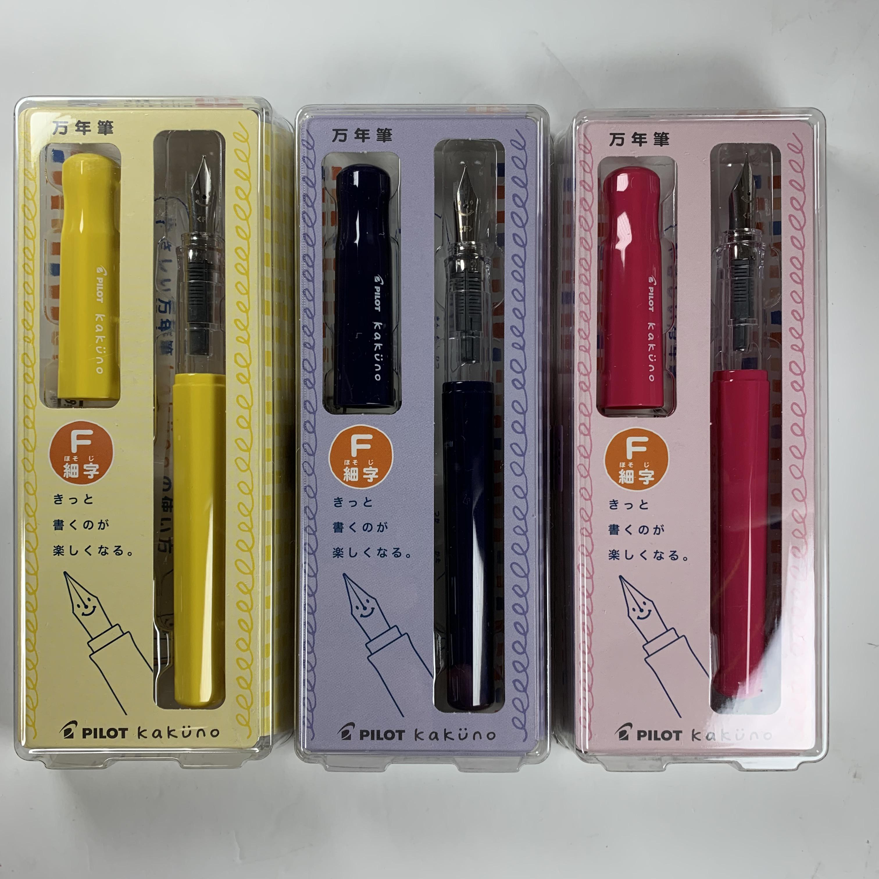 Kakuno Fountain Pens r/stationery