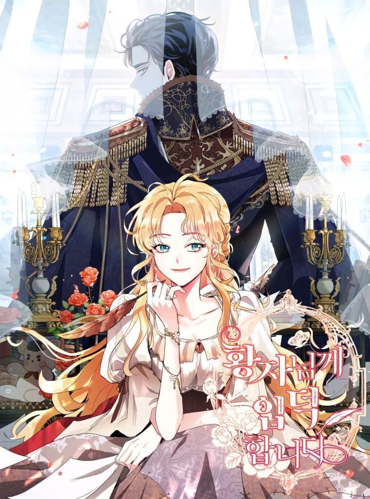 The new cover for I Stan The Prince is so pretty, can't wait for season