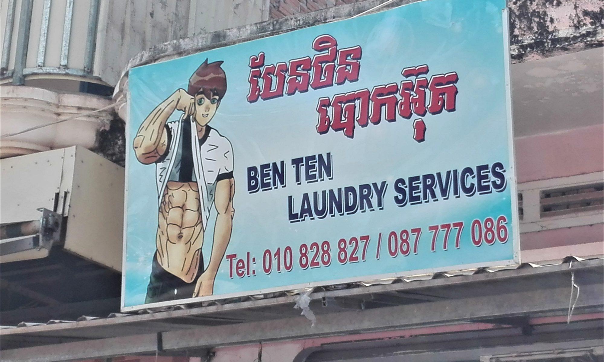 Ben Ten Laundry Services crappyoffbrands