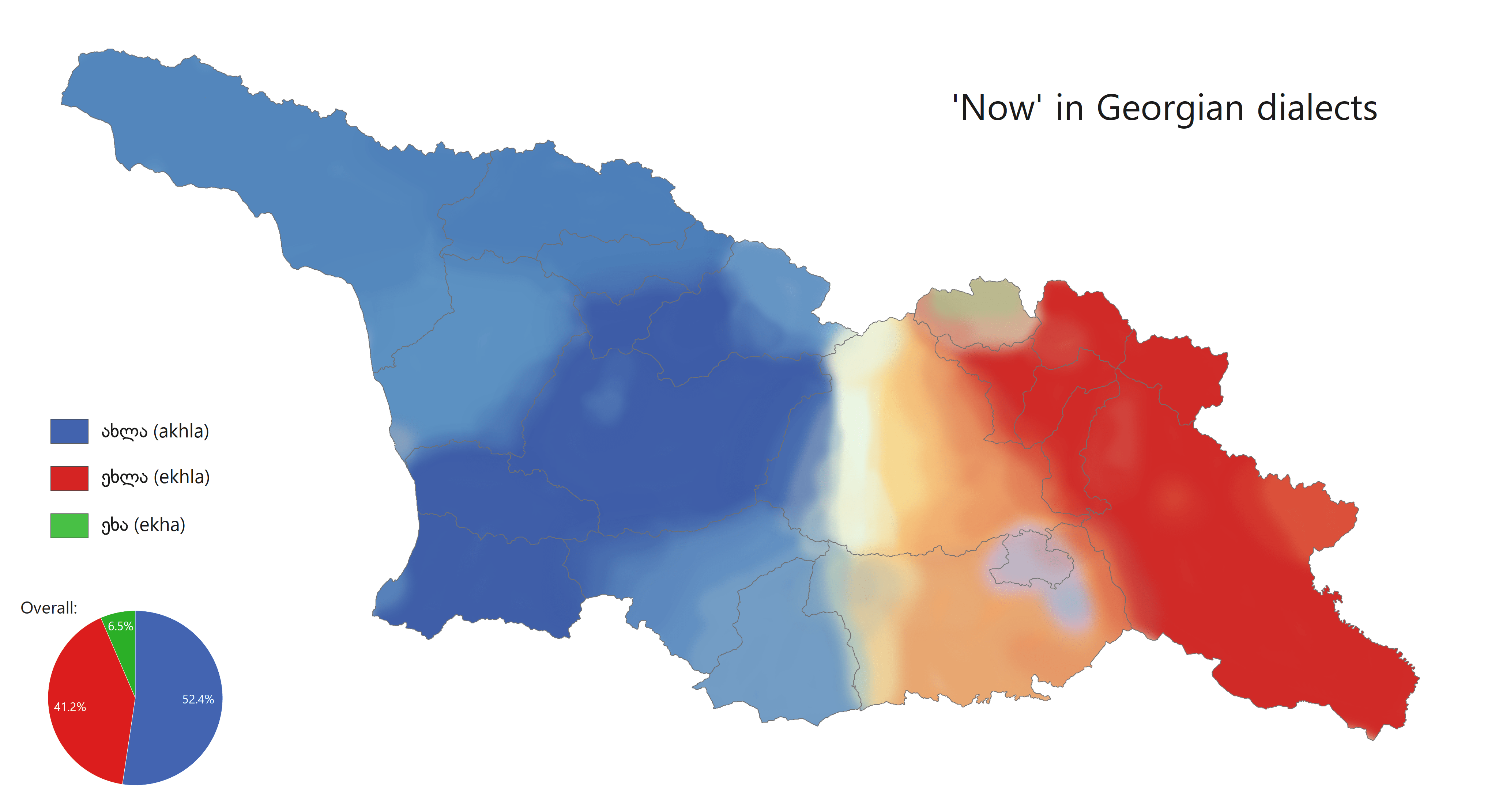 How to say 'now' in dialects r/Sakartvelo