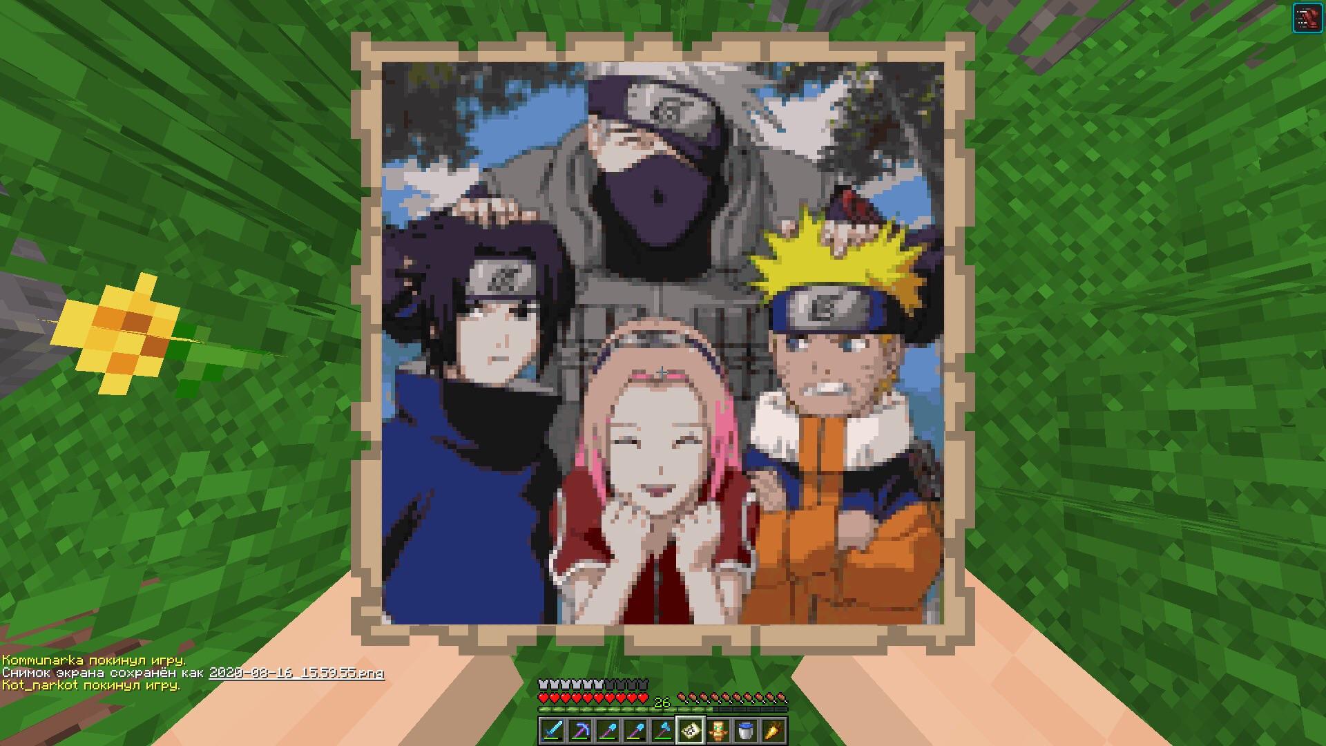 Cool Naruto art by Wolfy4an r/Minecraft