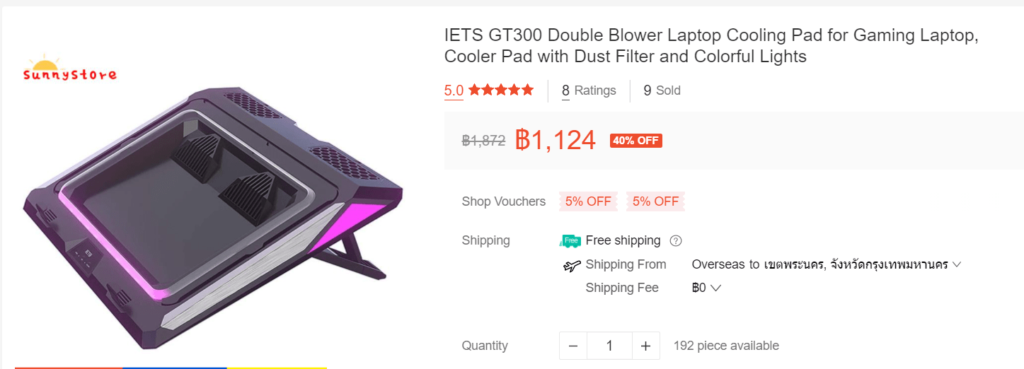 Is this a good cooling pad r/GamingLaptops