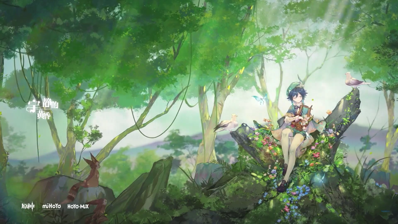 Genshin Impact Gif Wallpaper Pc / Ganyu Genshin Impact Live Wallpaper