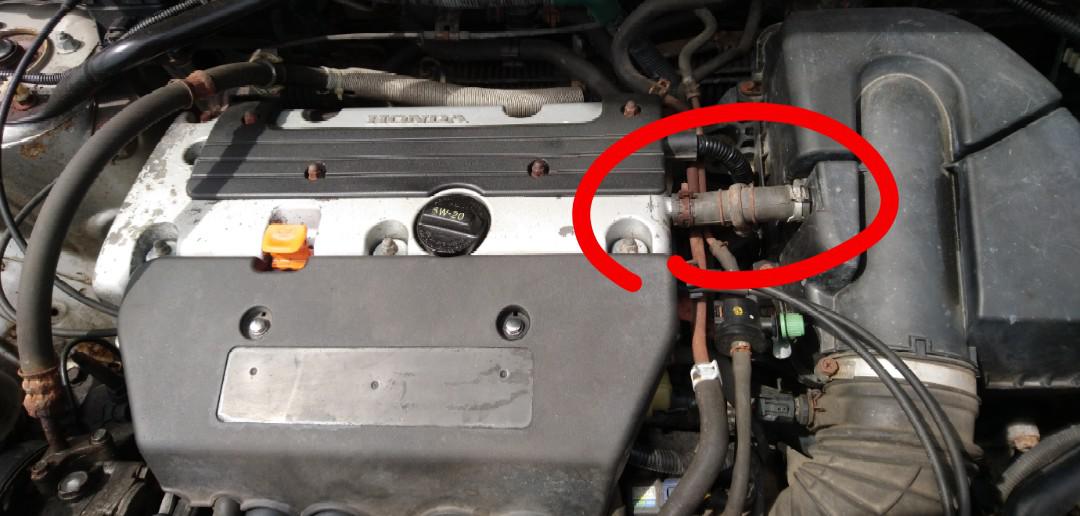 Does anyone know what this tube is called? Mine is splitting. 2003 CRV
