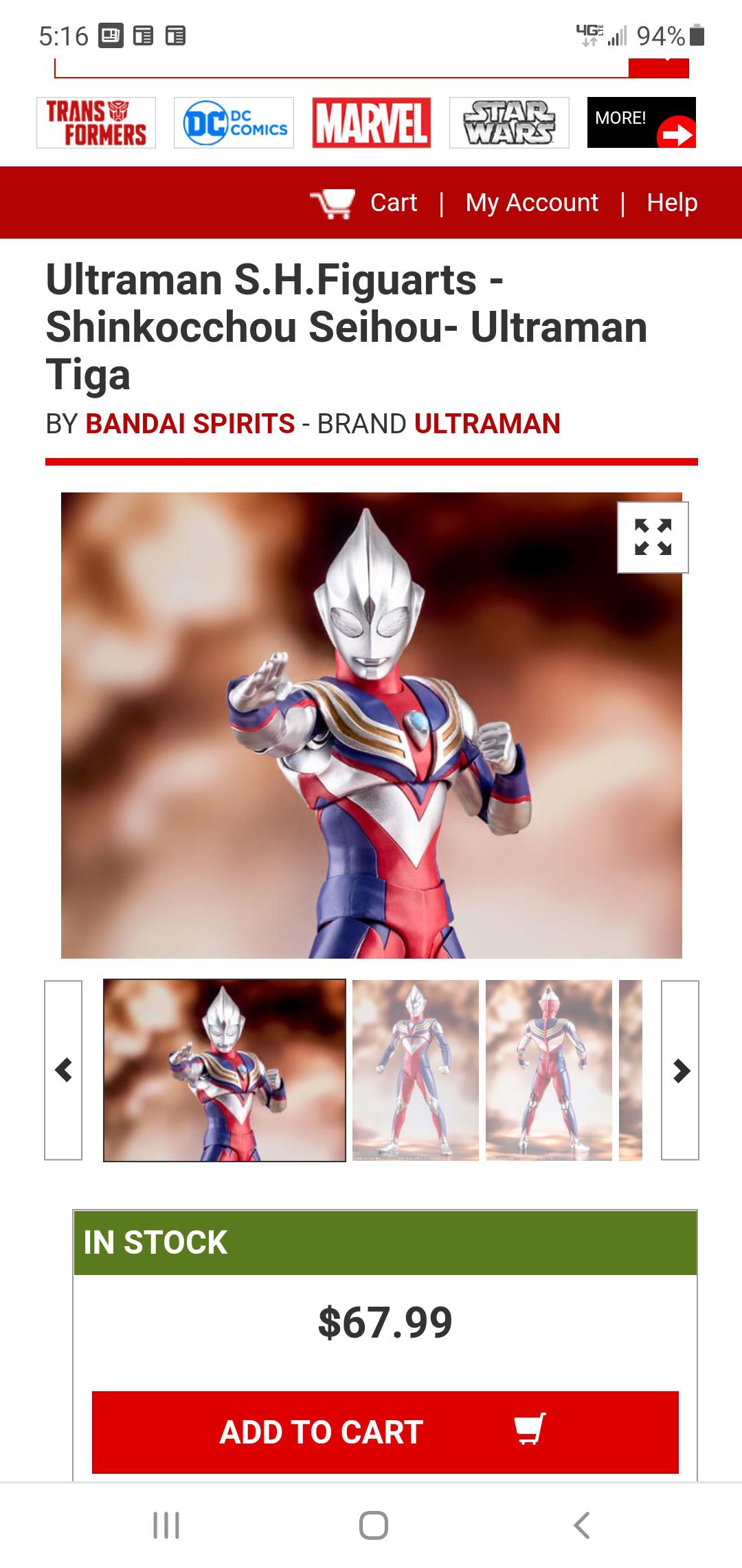 SHF tiga in stock on big bad toy store r/Ultraman