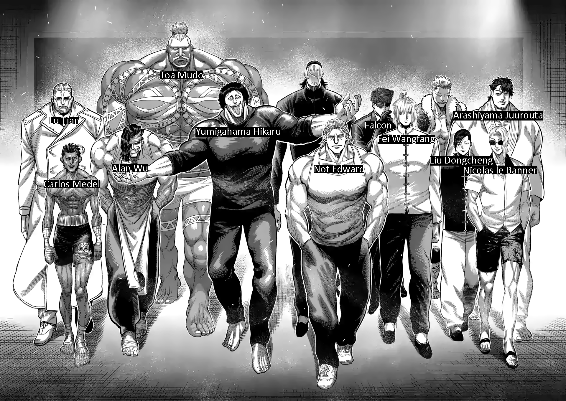 The Purgatory Names we Know So Far Kengan_Ashura