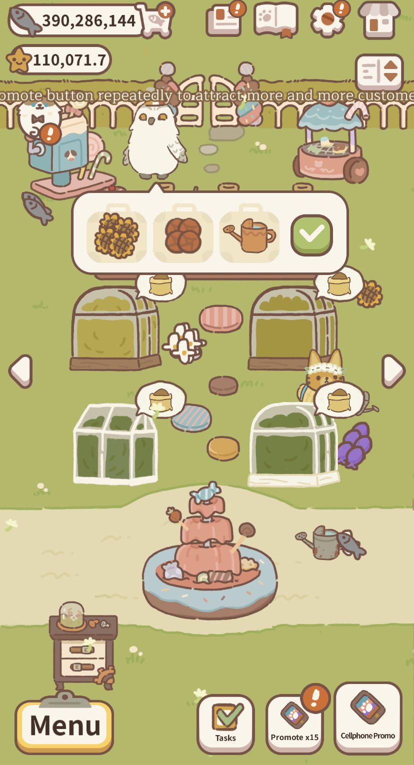 I’ve been trying to get instapups letter for daaays now. Is this the