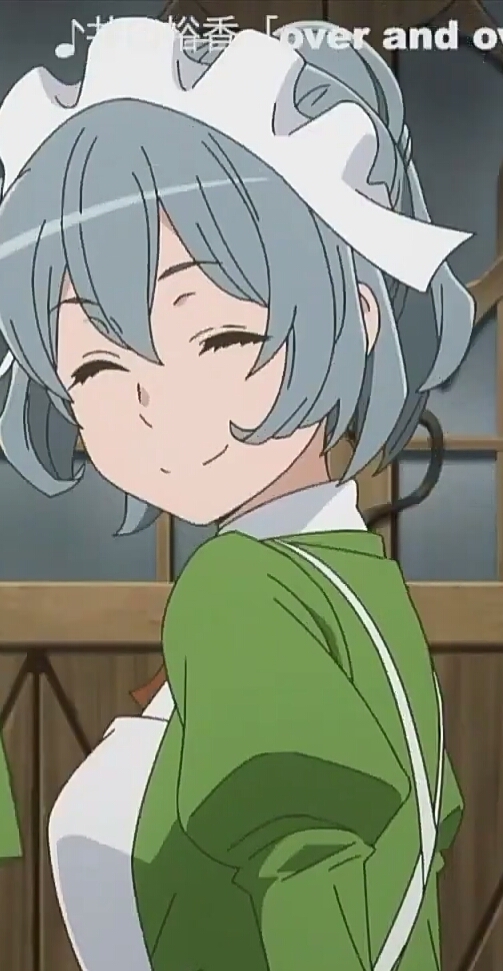 Syr 😘 DanMachi