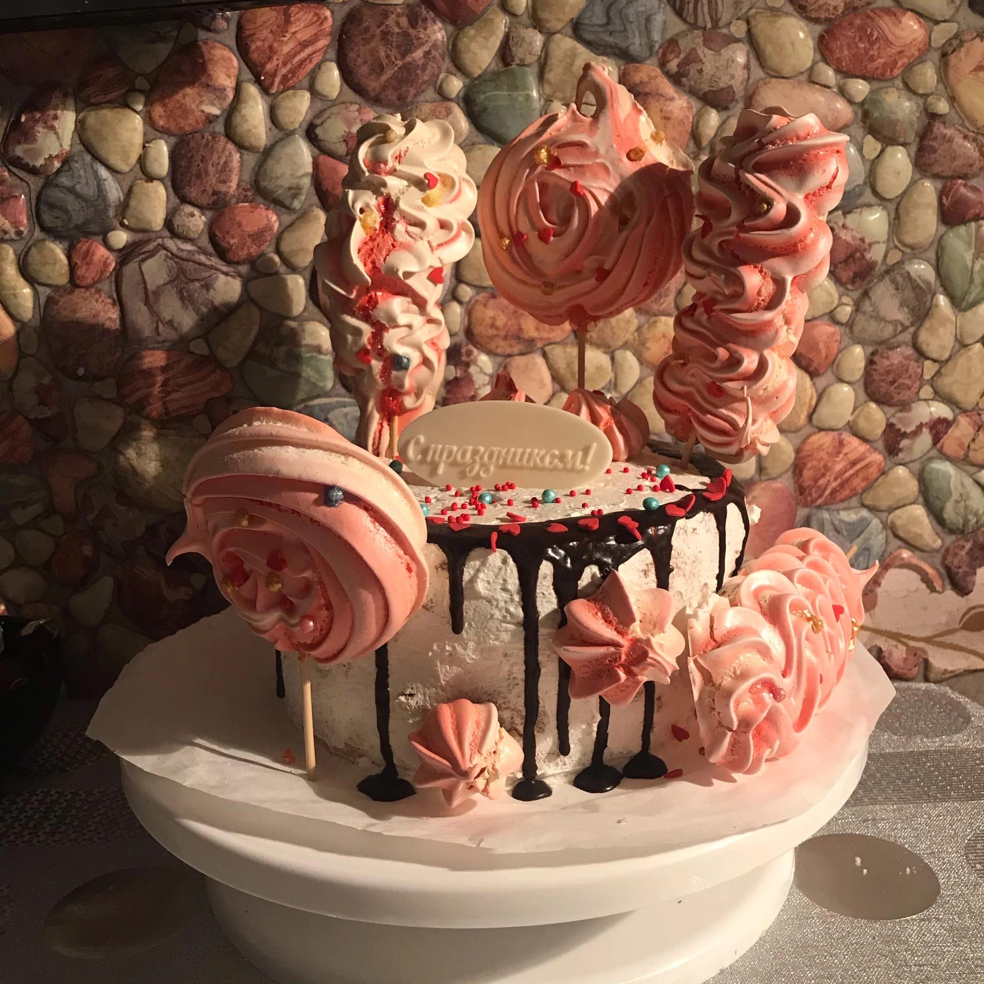 [homemade] Candi Cake : food